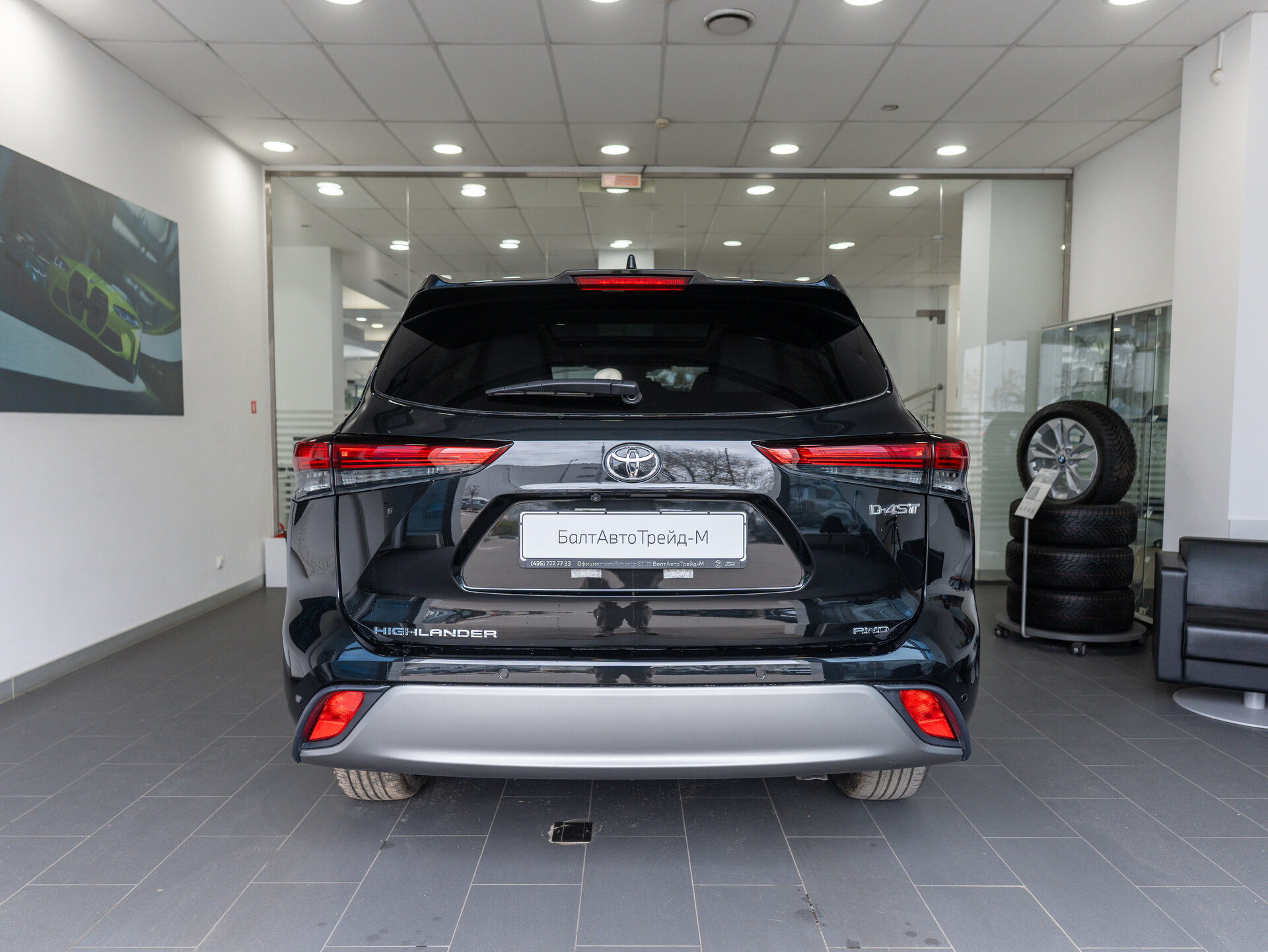 Автомобиль Toyota Highlander 2.0 AT (248 л.с.) 4WD - 4