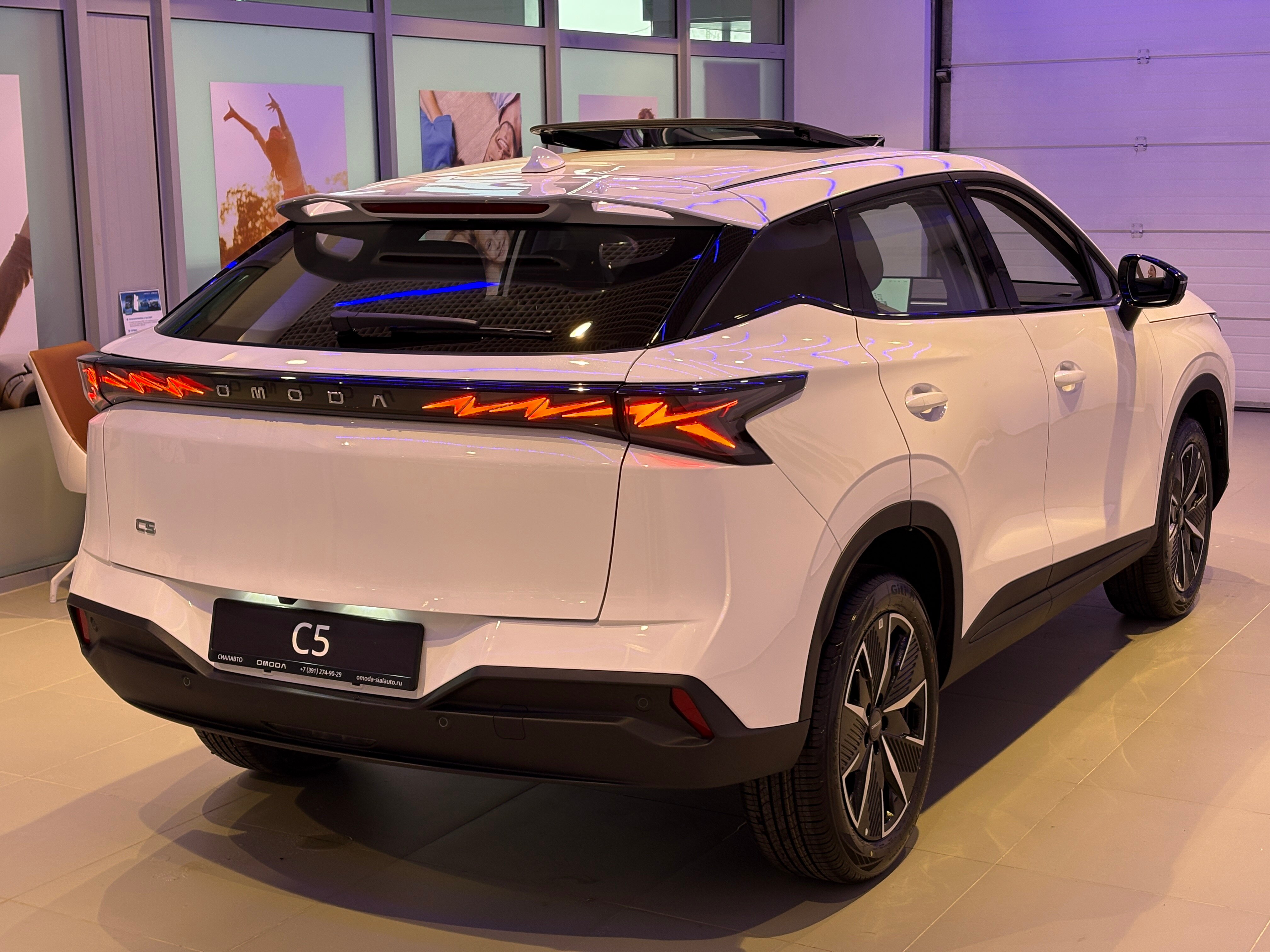 OMODA C5 2026 4
