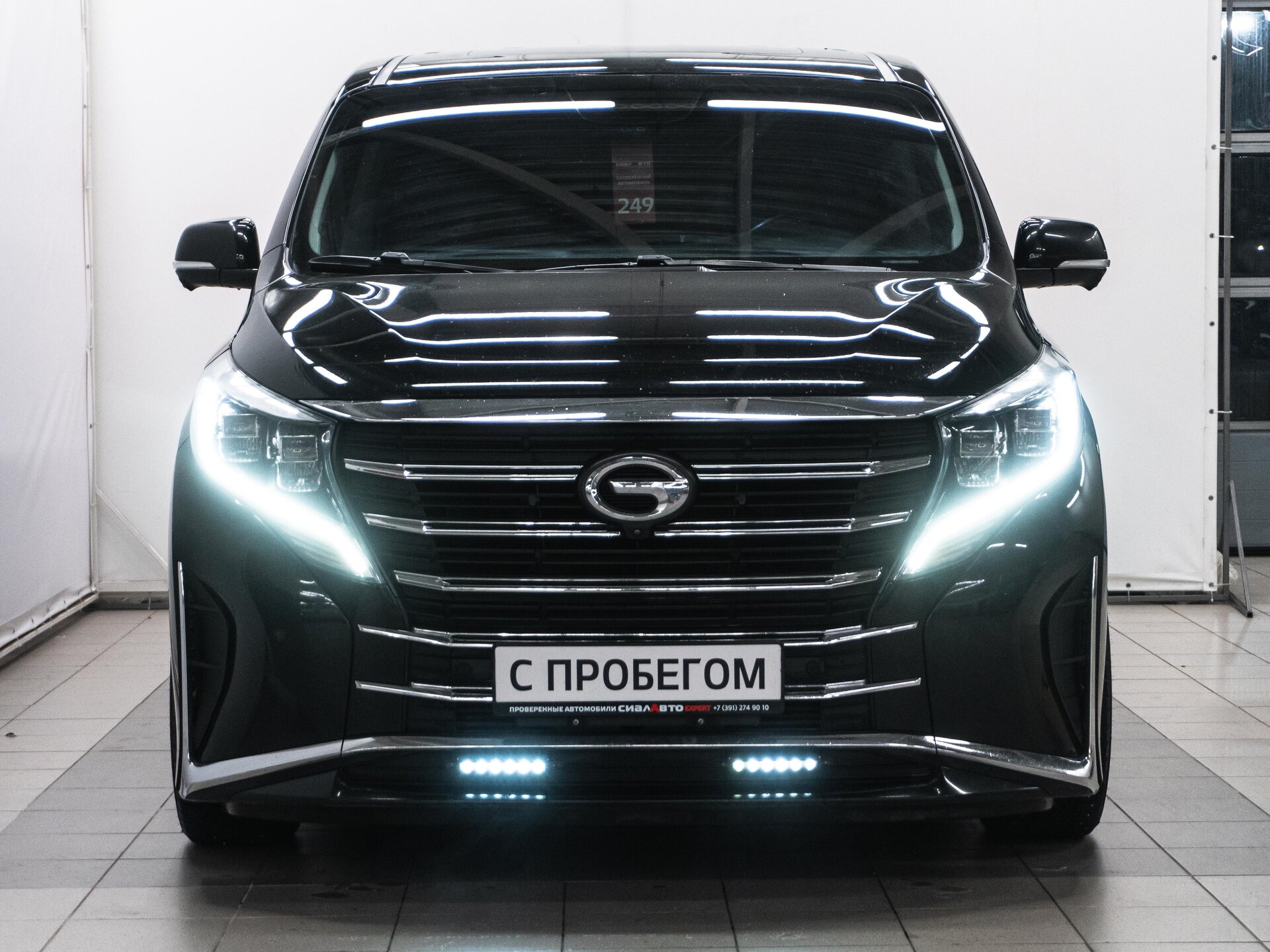 GAC Trumpchi M8 2021 2