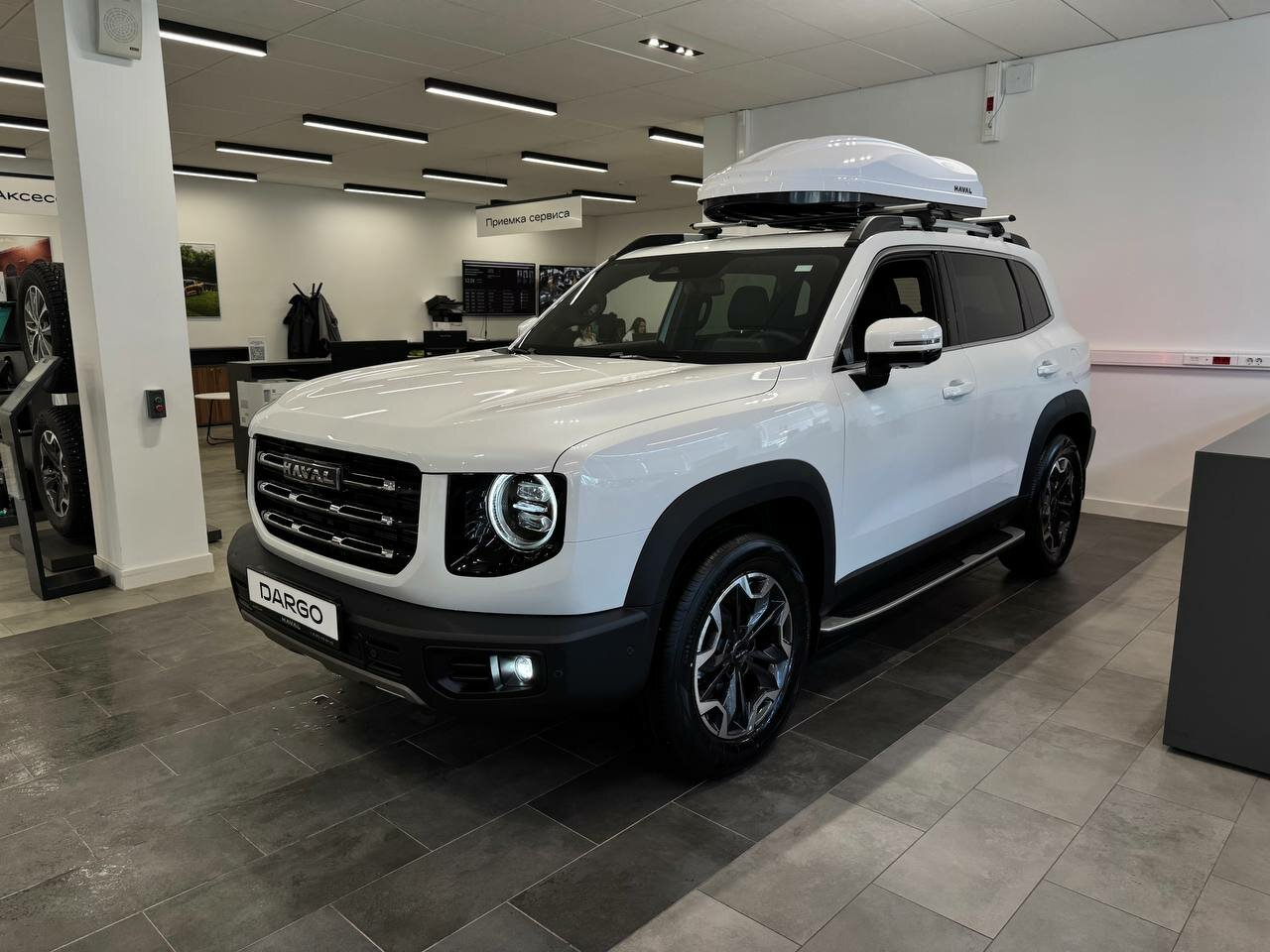Haval Dargo 2026