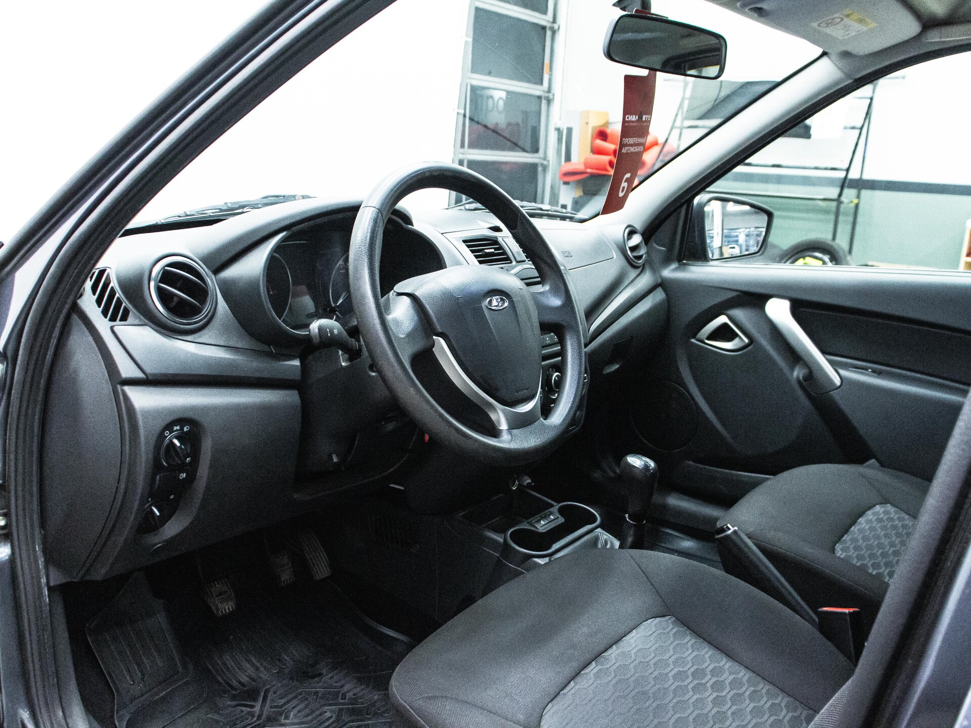 LADA (ВАЗ) Granta 2019 16