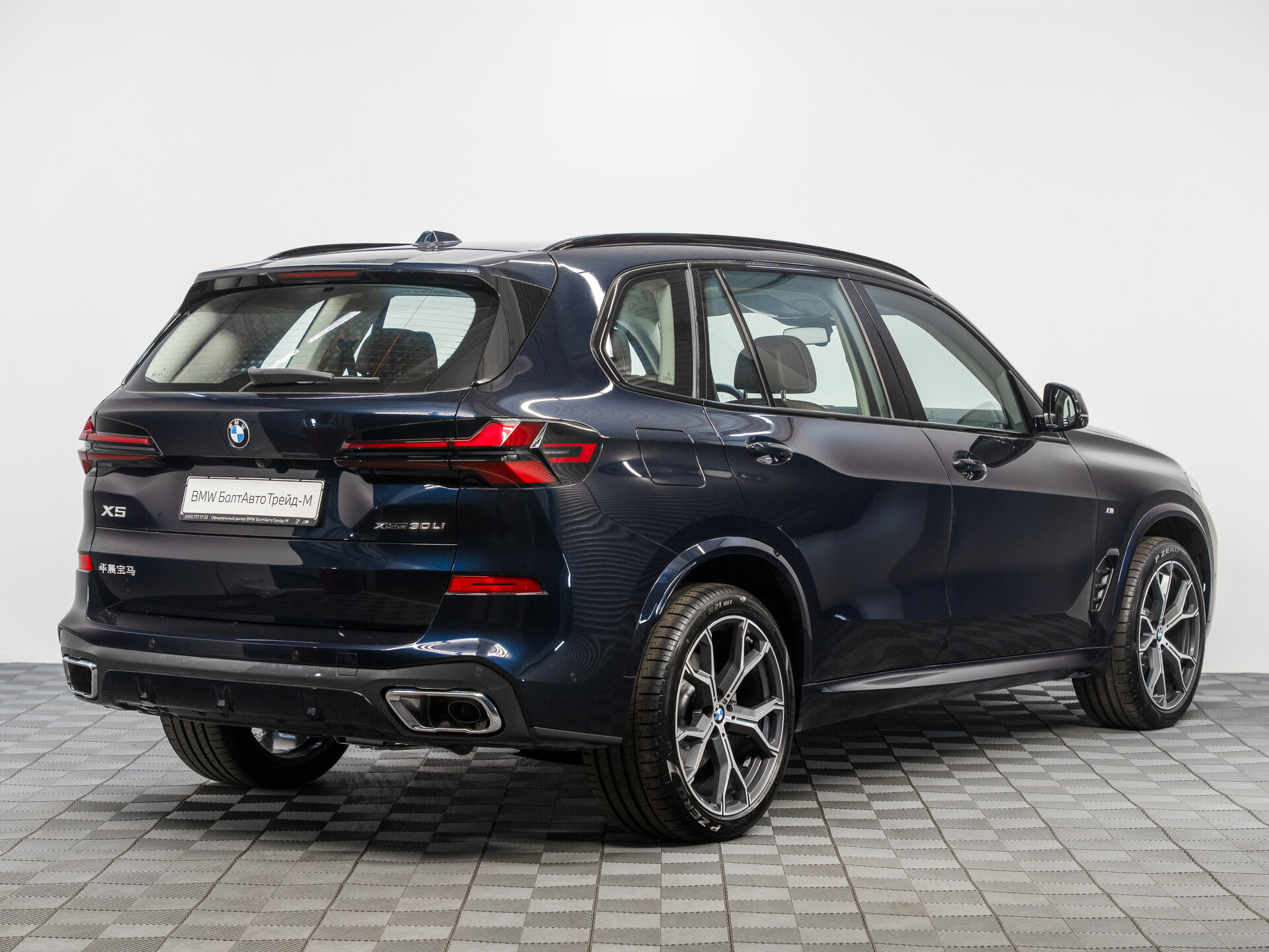 Автомобиль BMW X5 30Li 2.0 AT (258 л.с.) 4WD - 2