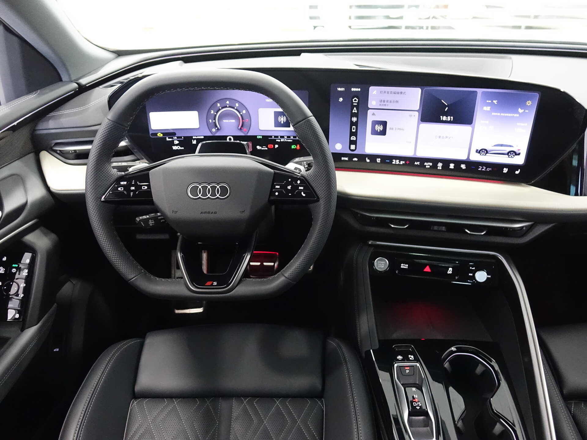 Автомобиль Audi Q5 L 2.0 AMT (204 л.с.) 4WD - 11