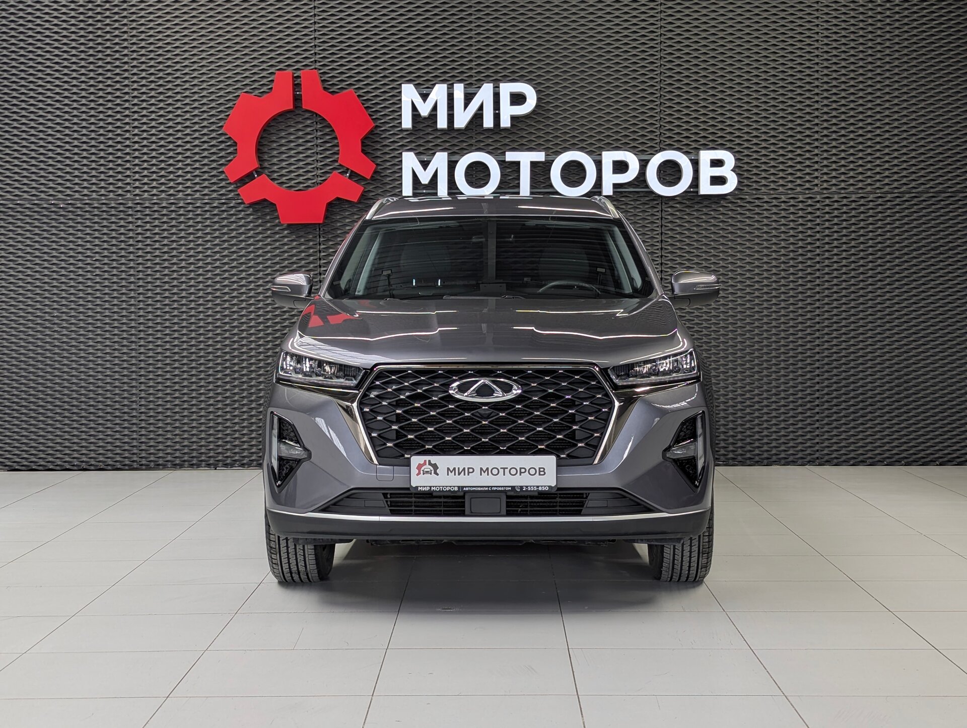 Chery Tiggo 7 Pro Max, I , 2023, Внедорожник 5 дв.