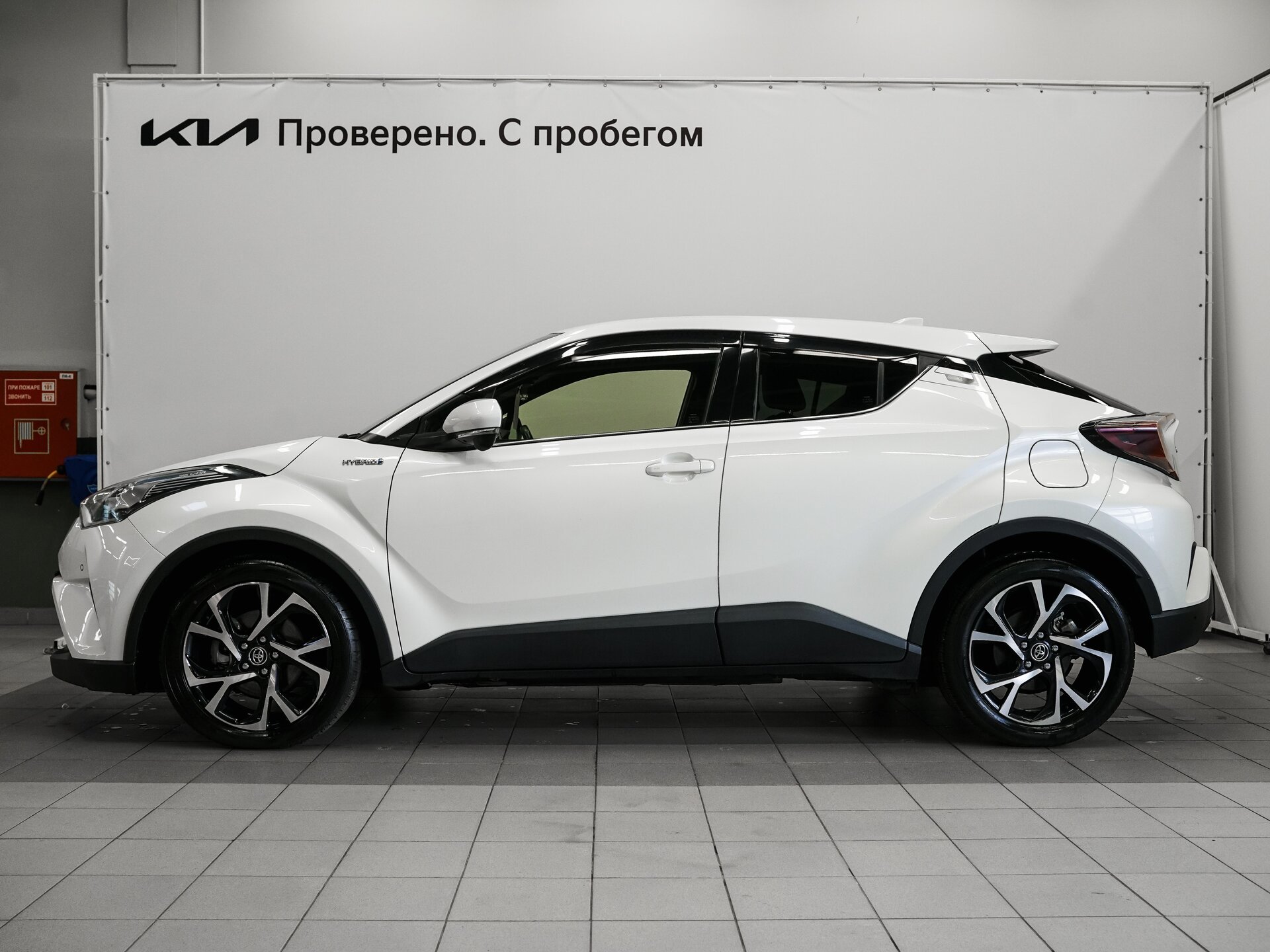 Toyota C-HR 2017 8