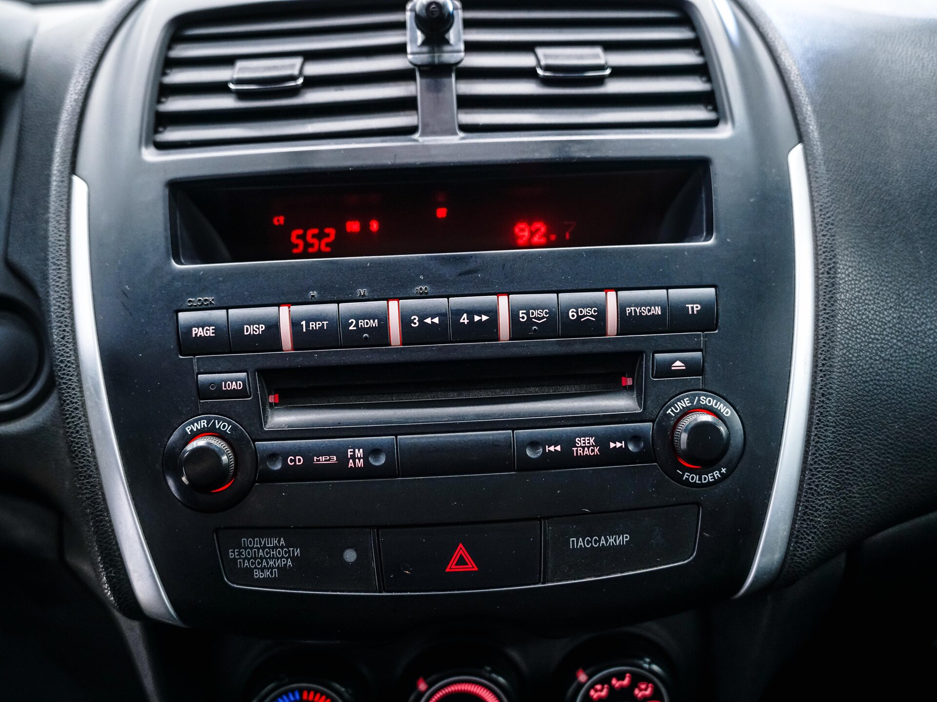 Mitsubishi ASX 2013 18