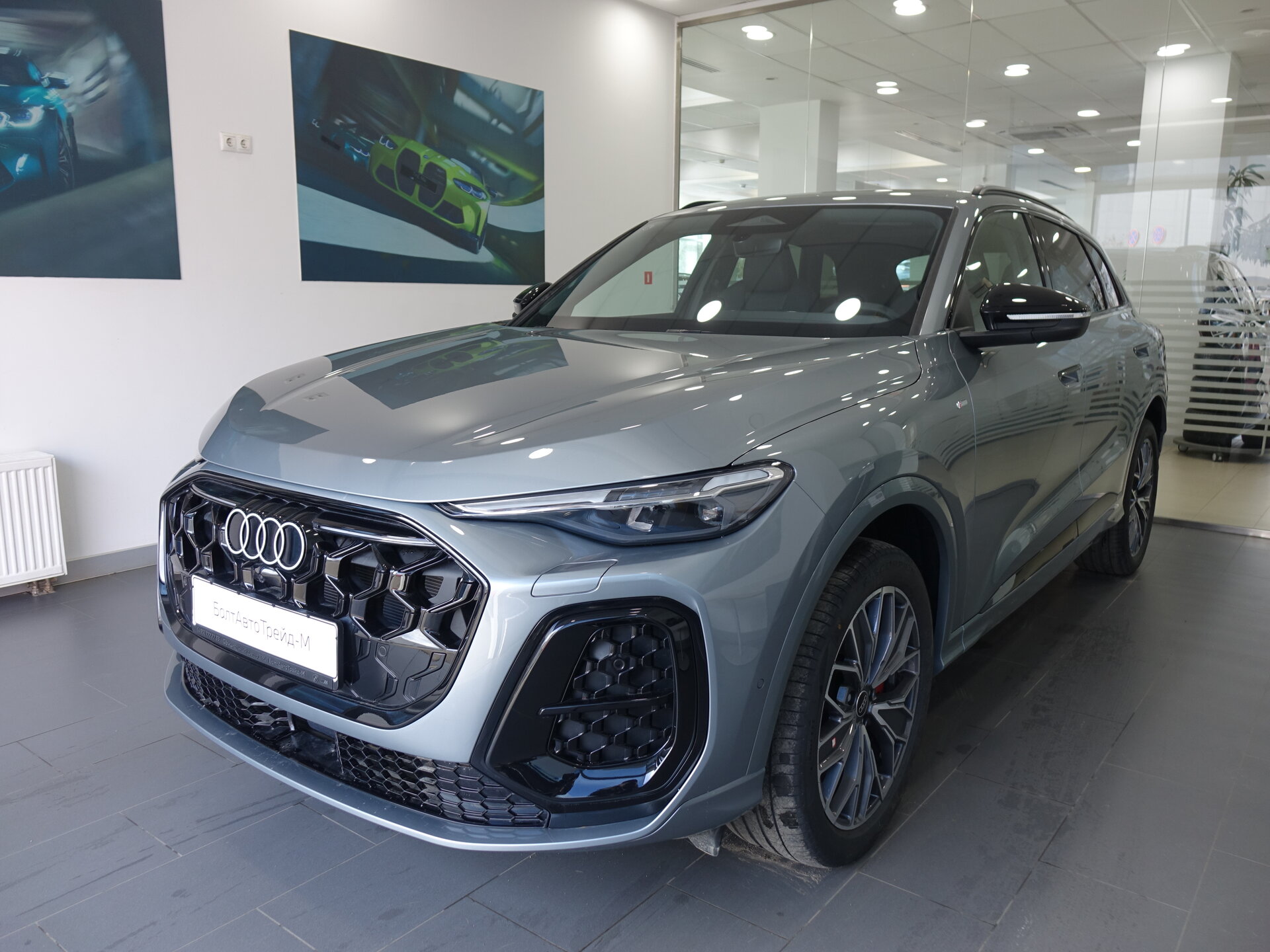Автомобиль Audi Q5 L 2.0 AMT (204 л.с.) 4WD - 1