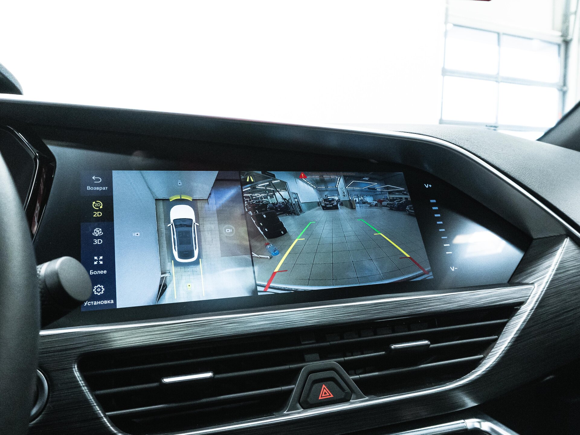 Geely Tugella 2022 26