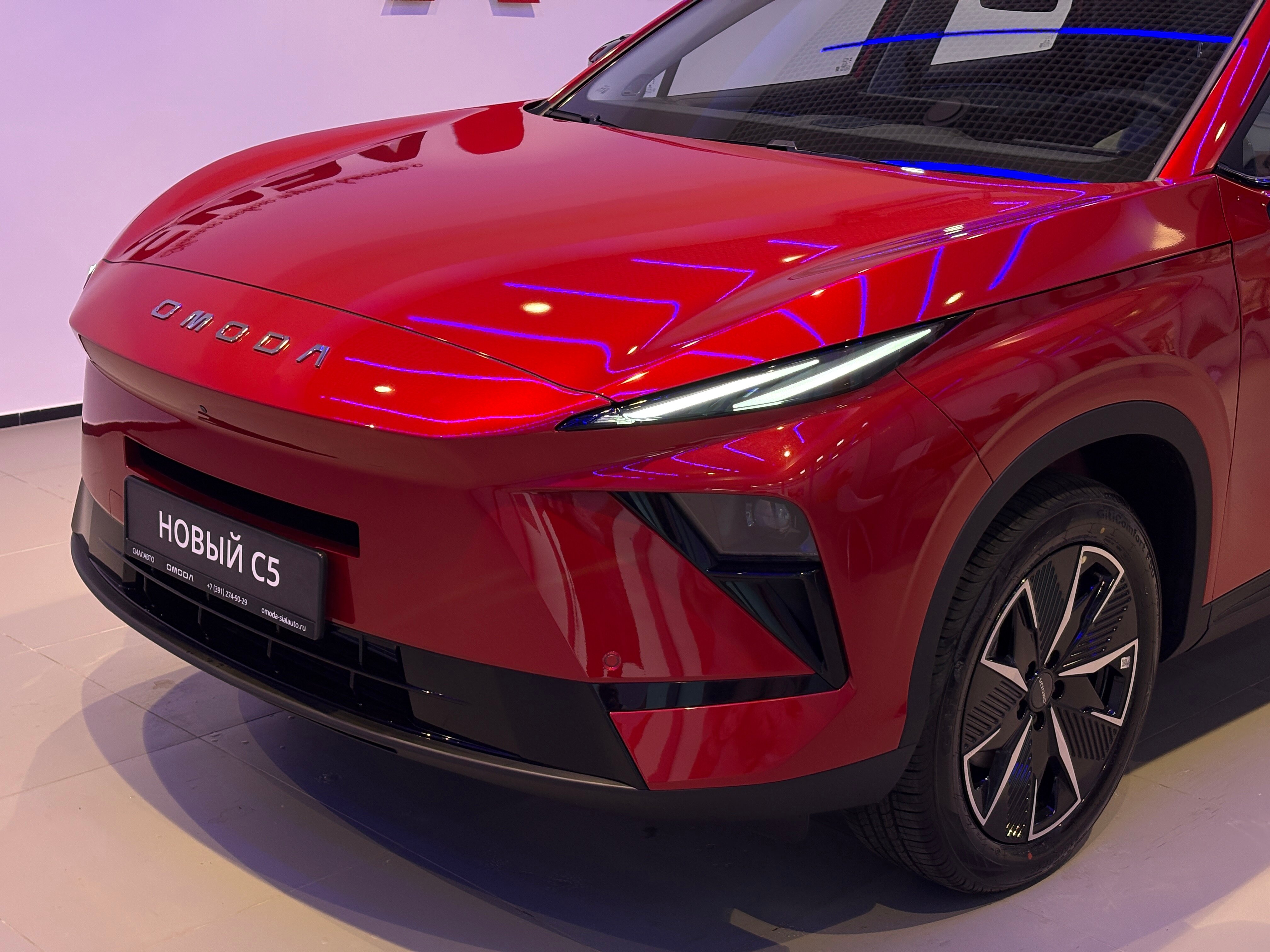 OMODA C5 2026 5