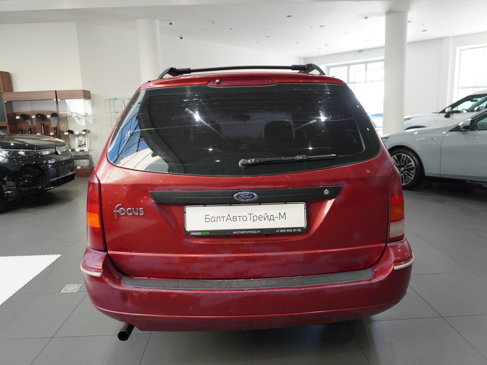 Автомобиль Ford Focus 2.0 AT (131 л.с.) - 5