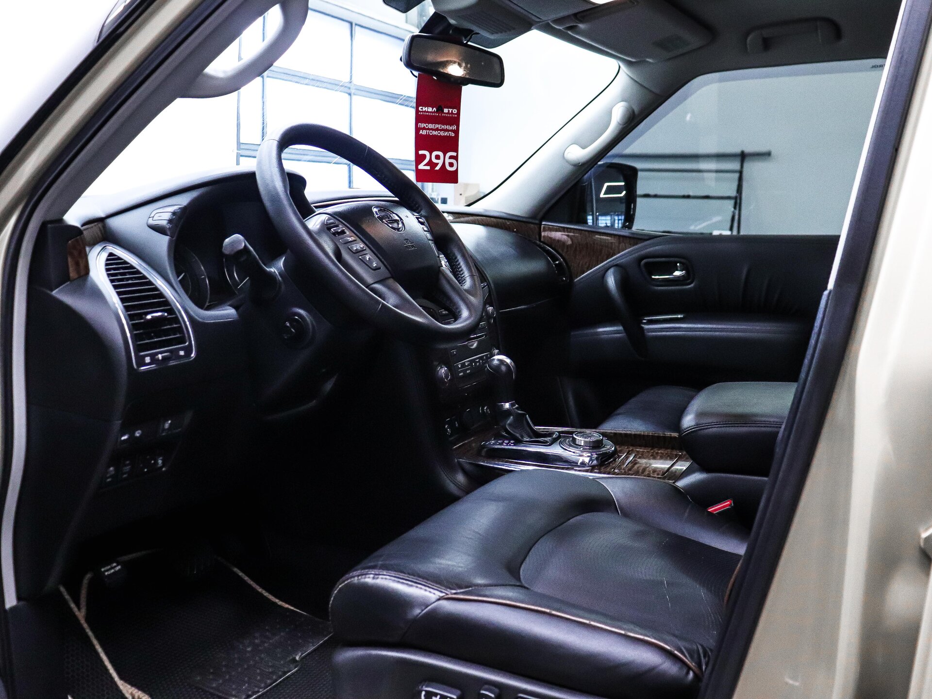 Nissan Patrol 2011 18
