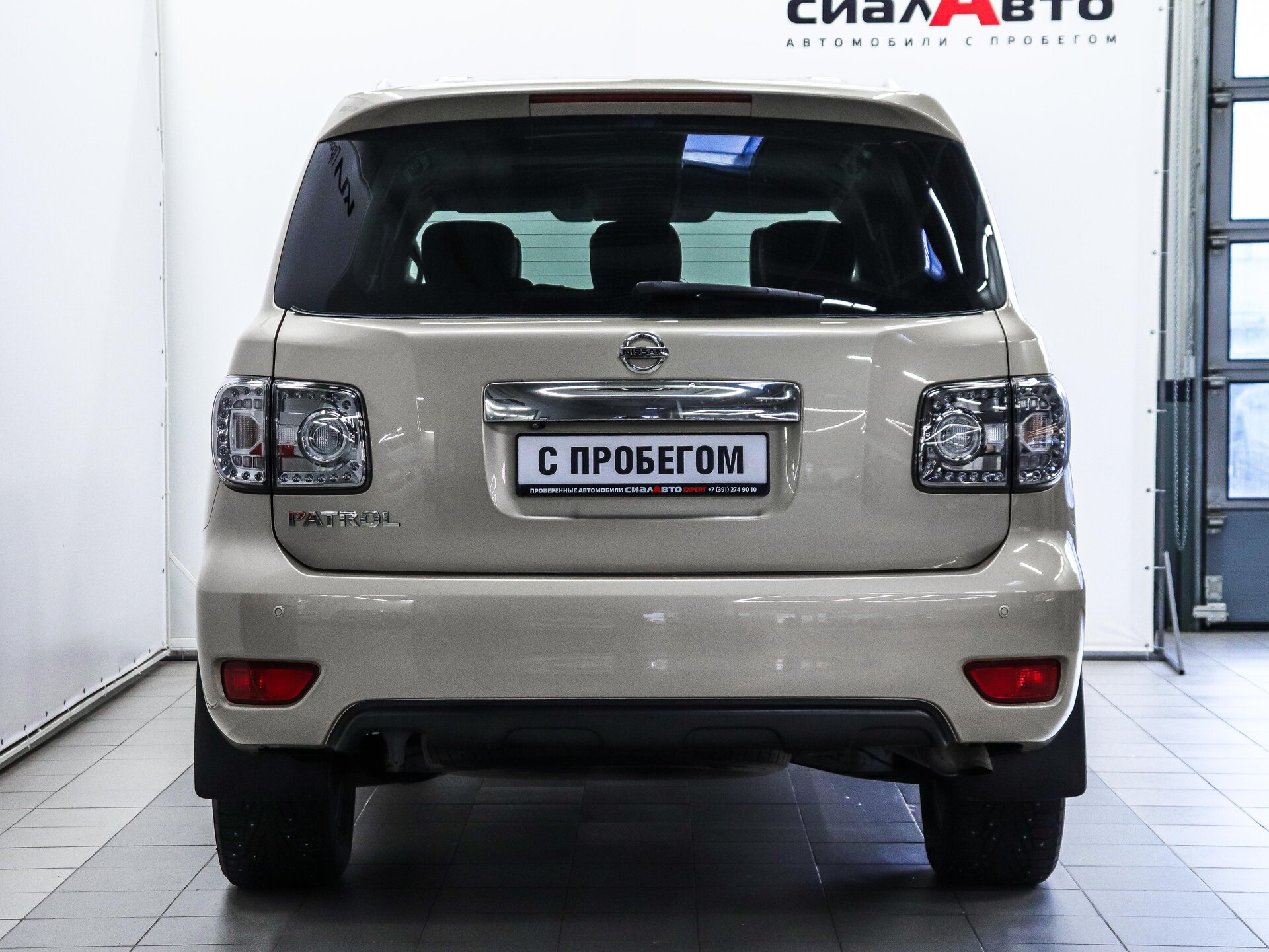 Nissan Patrol 2011 5