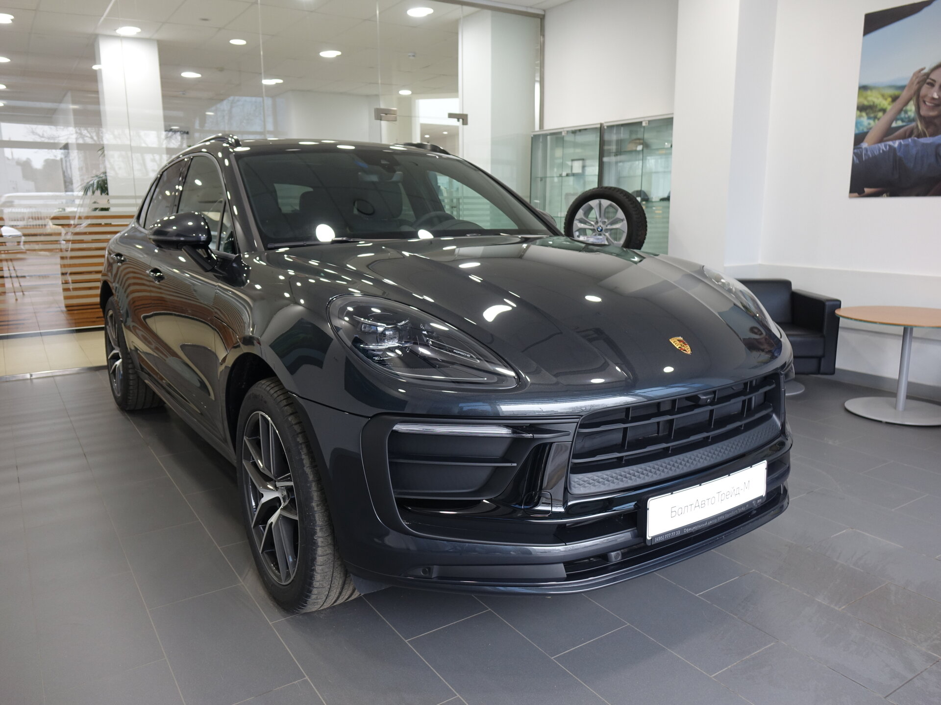 Автомобиль Porsche Macan 2.0 AMT (265 л.с.) 4WD - 5