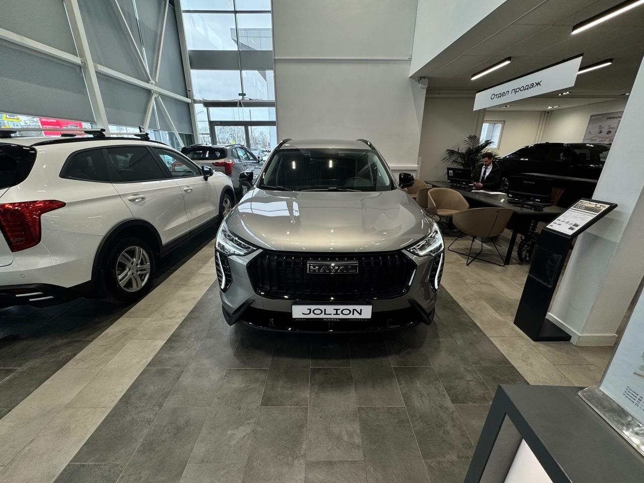 Haval Jolion 2026