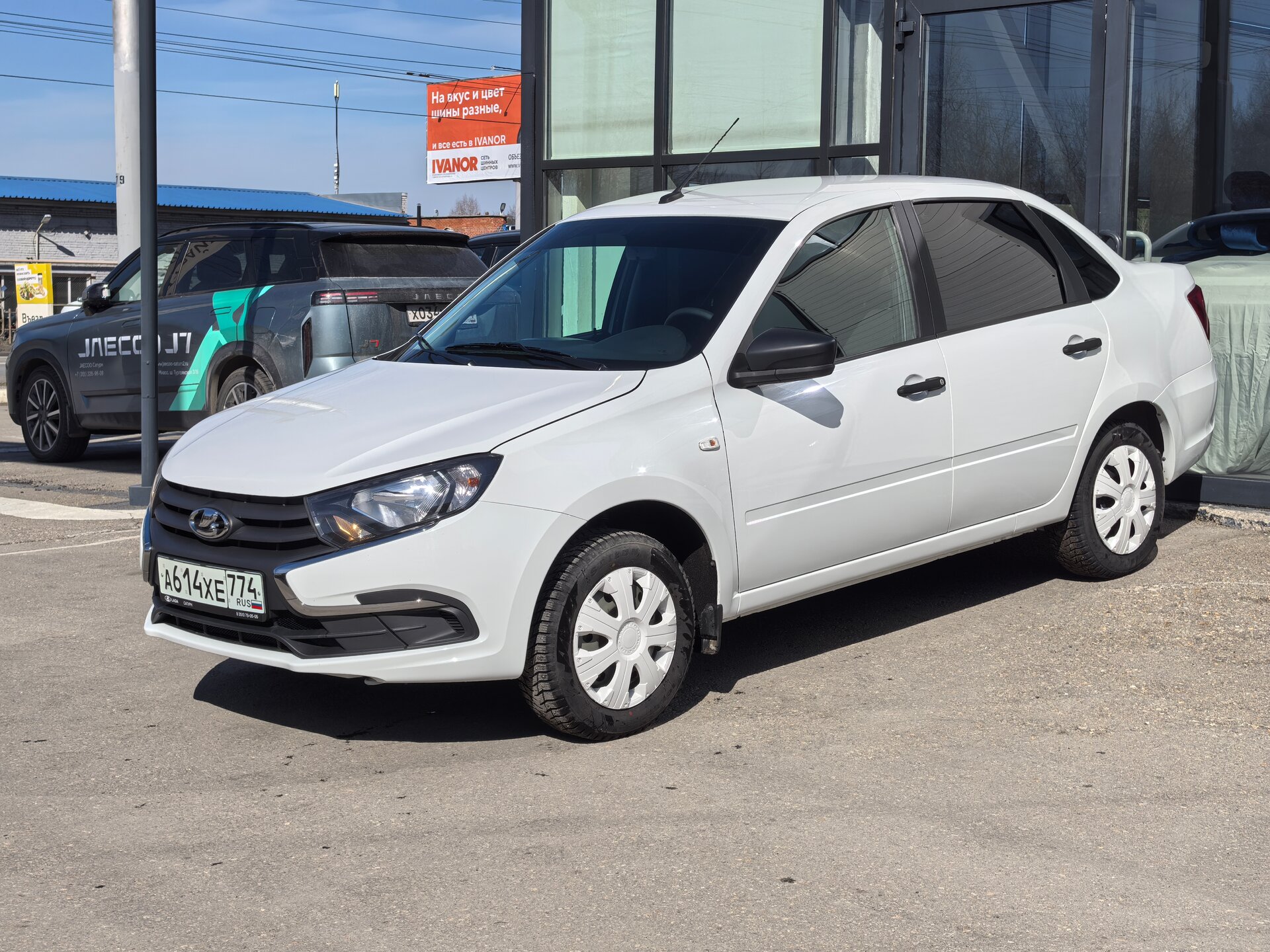 Lada (ВАЗ) Granta, I Рестайлинг Стандарт Плюс, 2025, Седан