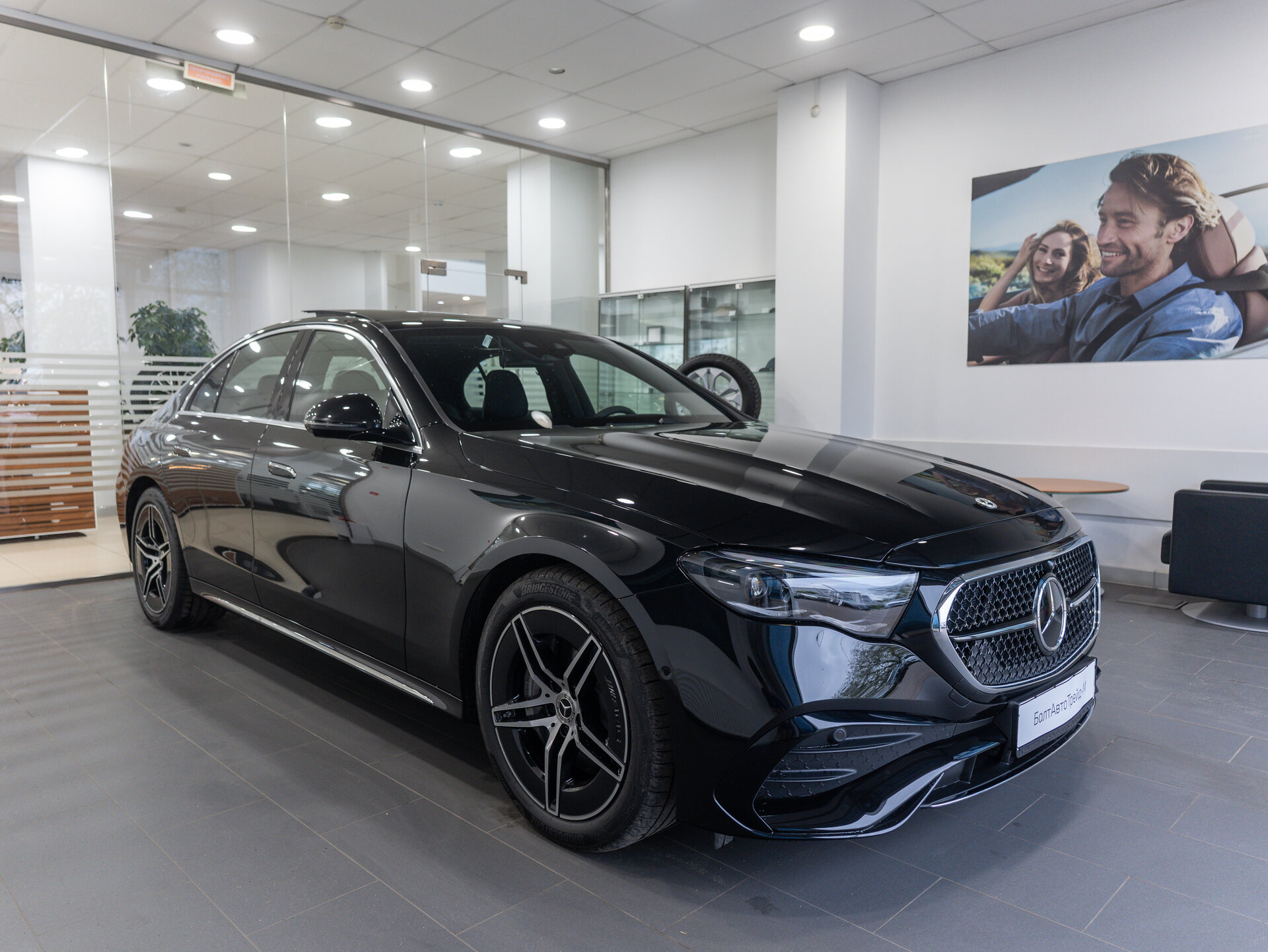 Автомобиль Mercedes-Benz E-Класс 300 2.0 AT (258 л.с.) 4WD - 3