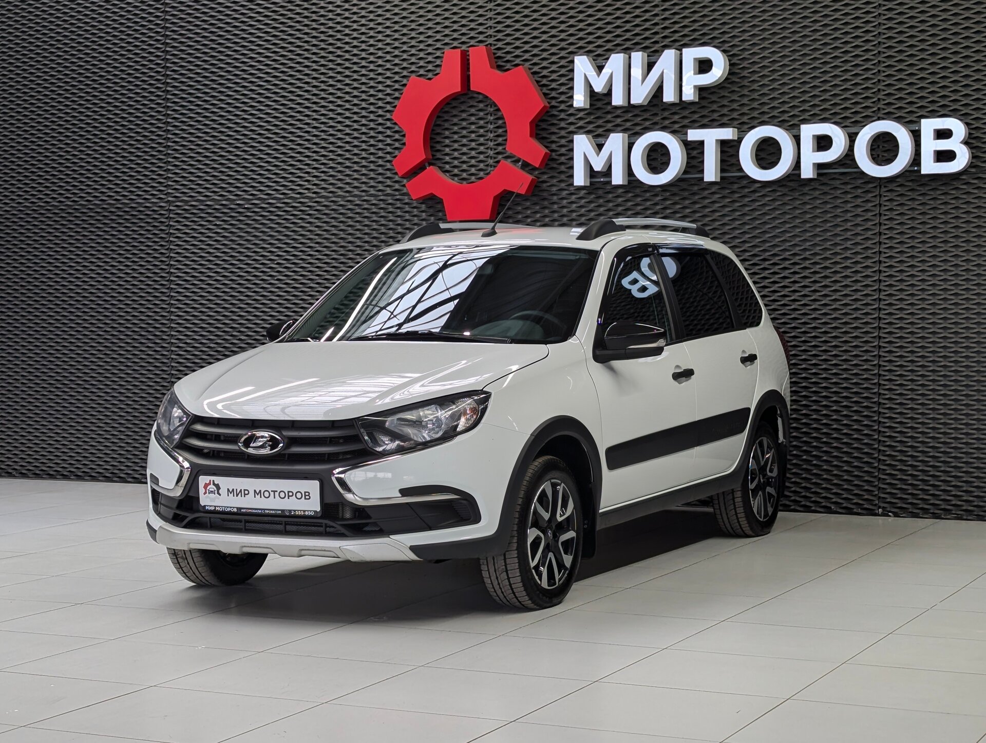 Lada (ВАЗ) Granta, I Рестайлинг Comfort’24, 2024, Универсал 5 дв. 