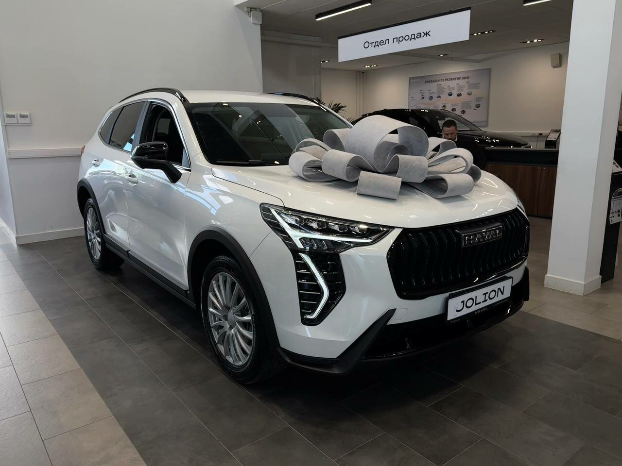 Haval Jolion 2026