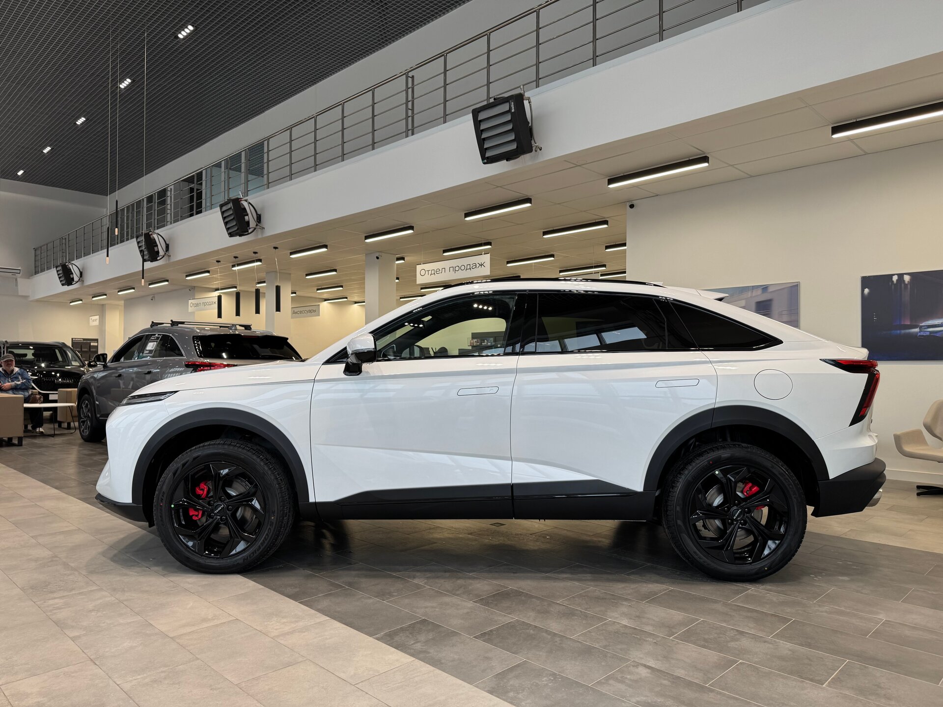 Haval F7x 