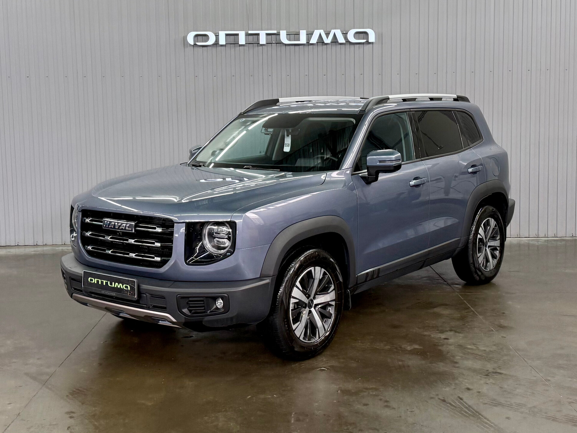 Haval Dargo 