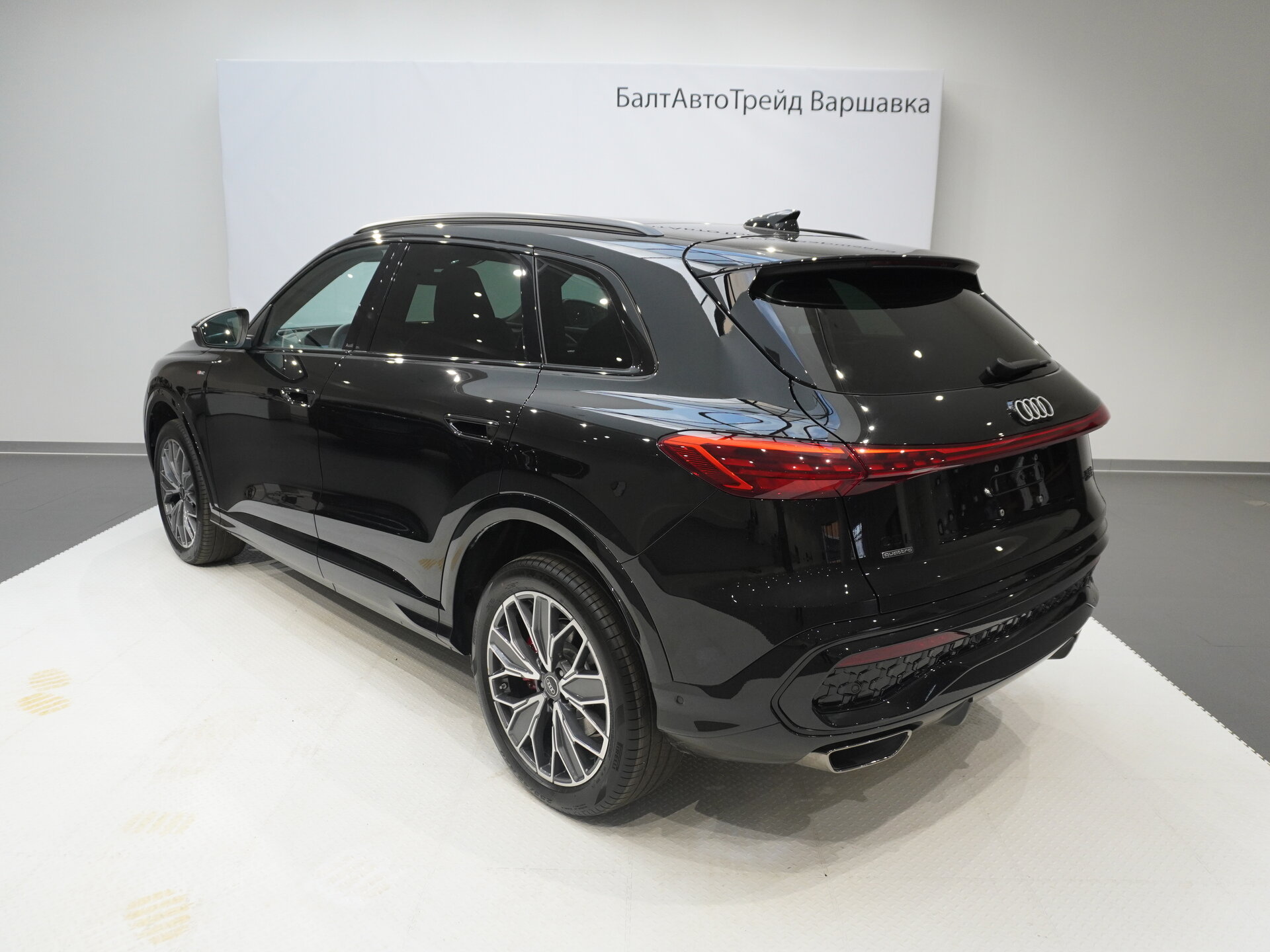 Автомобиль Audi Q5 L 2.0 AMT (204 л.с.) 4WD - 9