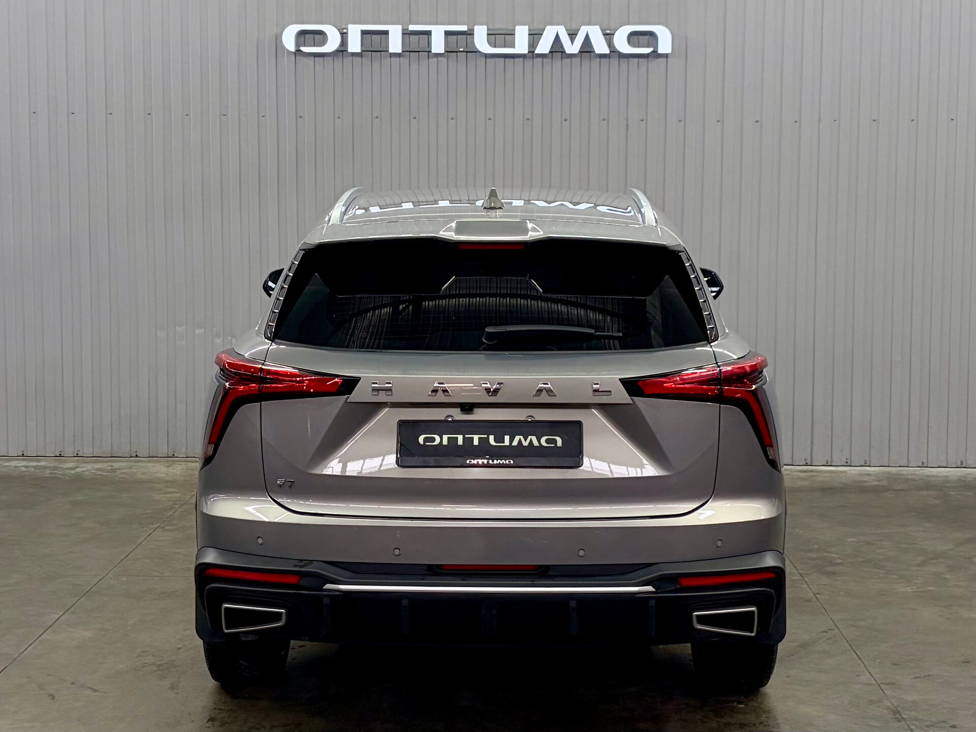 Haval F7 