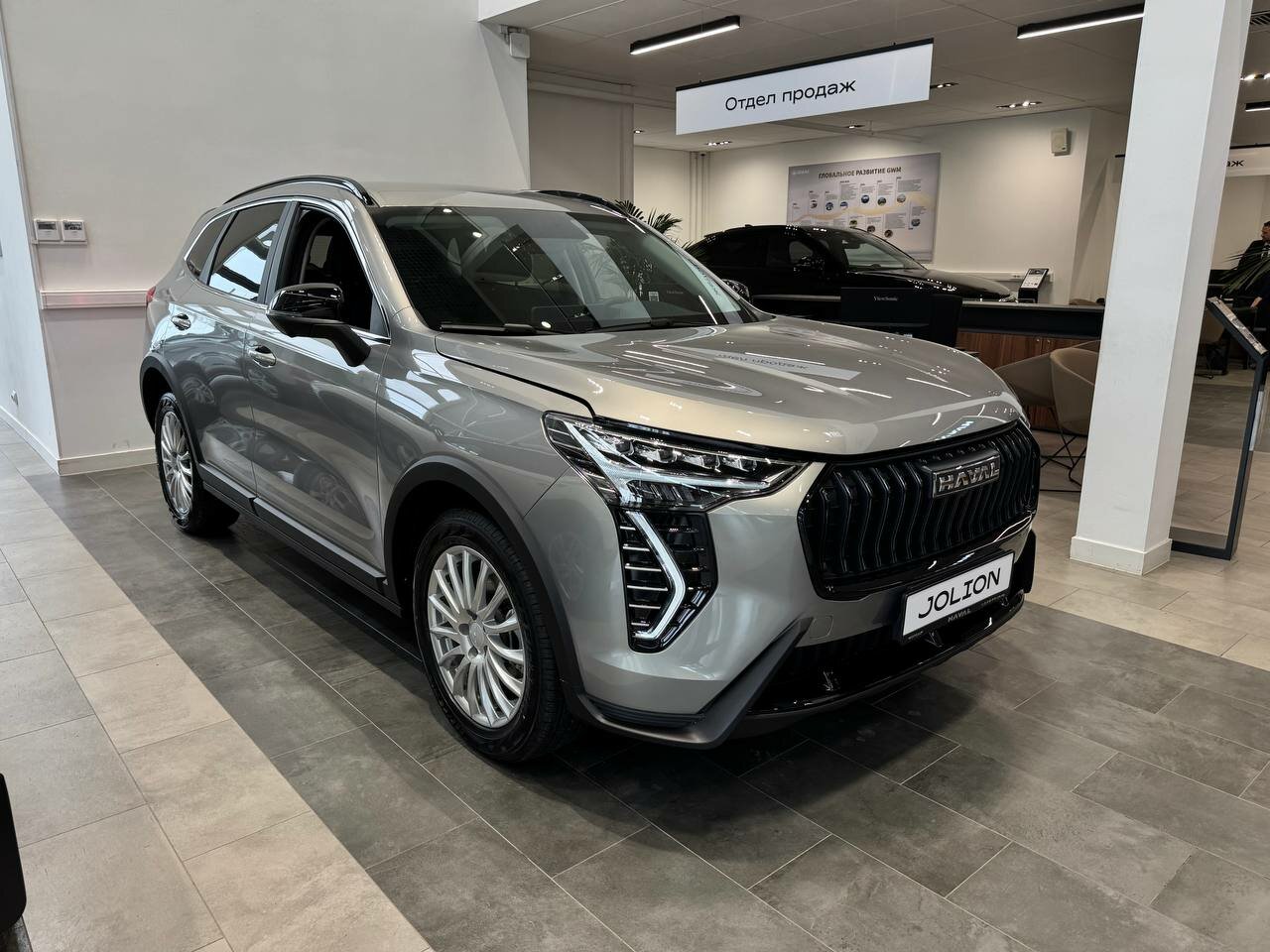 Haval Jolion 2026