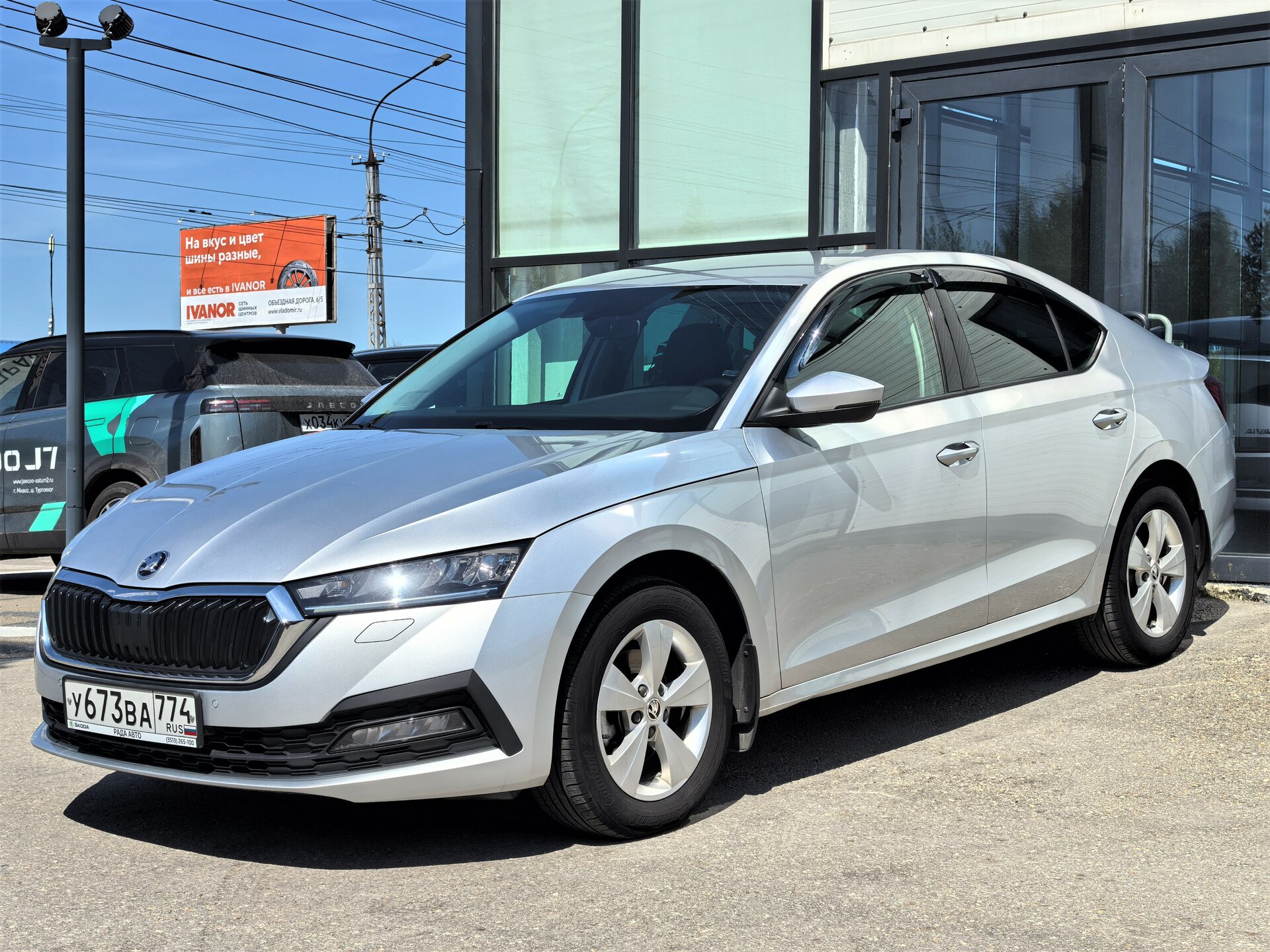 Skoda Octavia, IV (A8) Ambition, 2020, Лифтбек