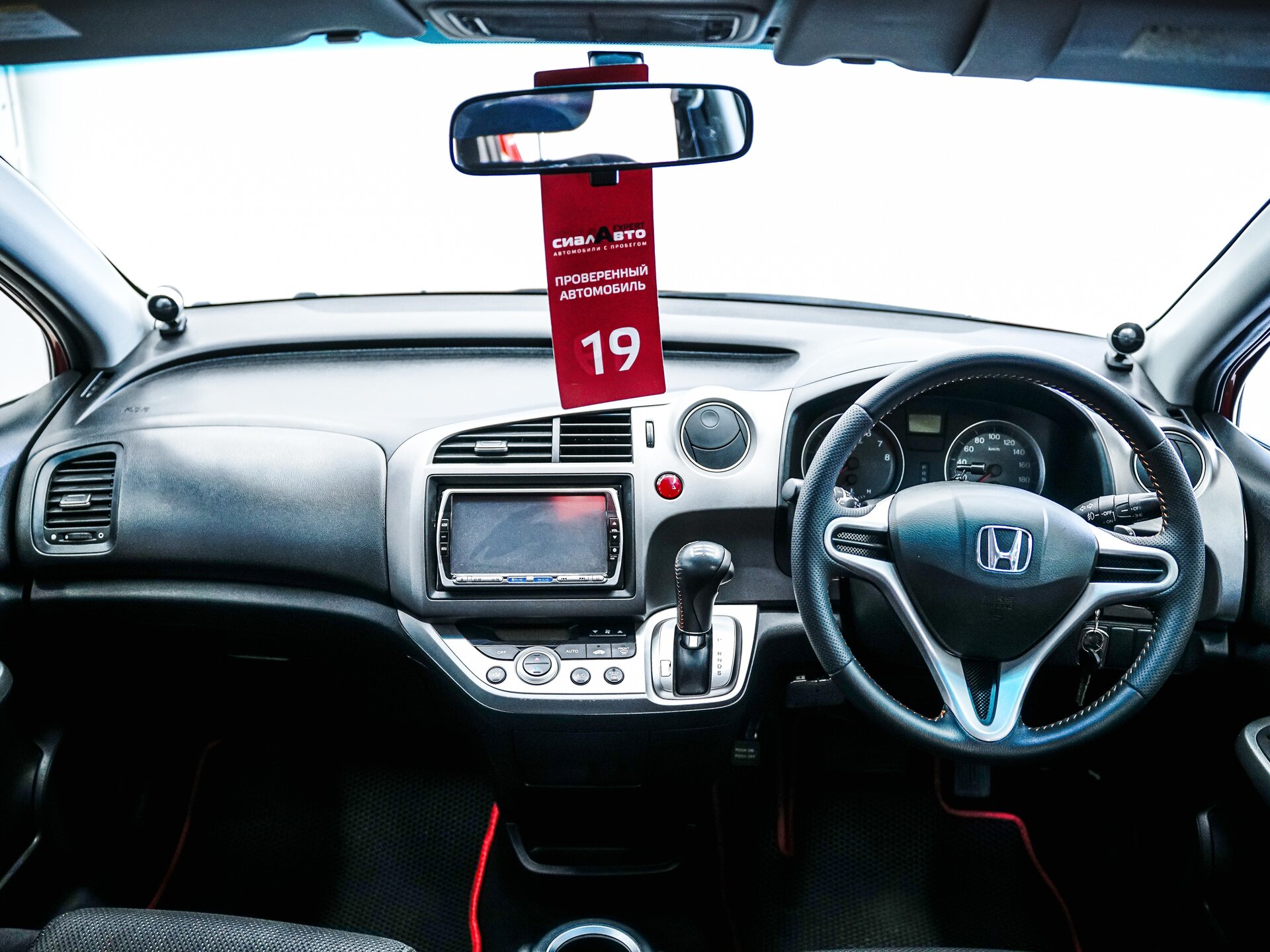 Honda Stream 2009 13