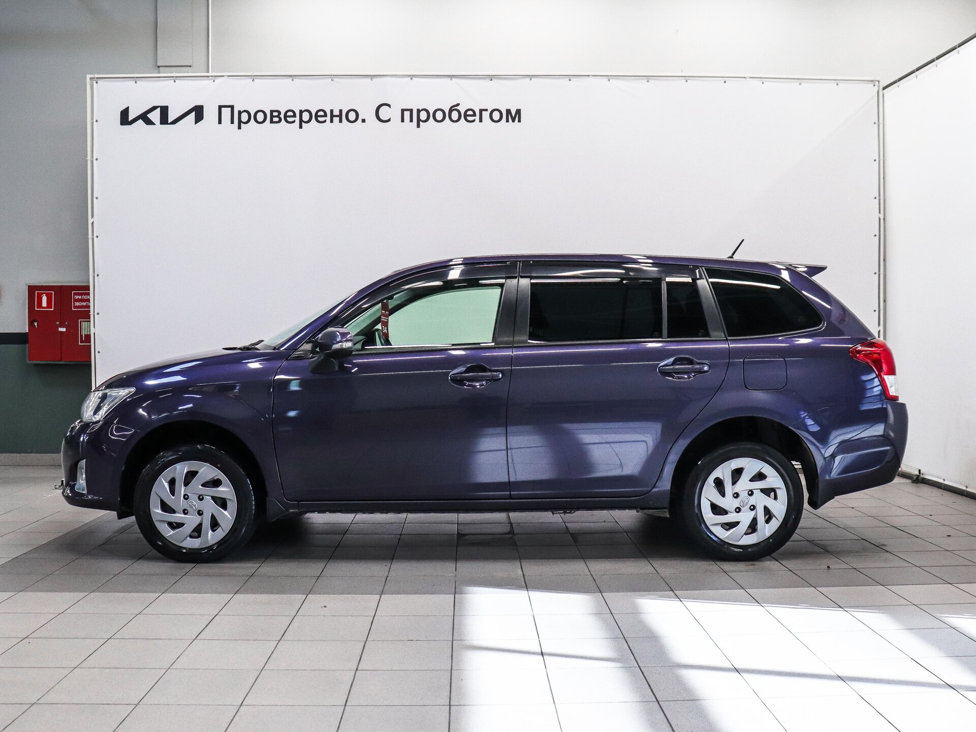 Toyota Corolla 2014 8