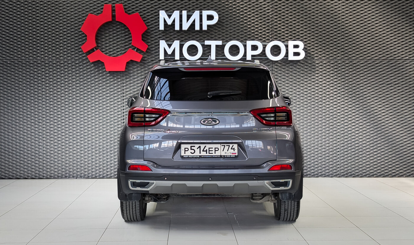 Chery Tiggo 4 Pro, I Рестайлинг Action, 2024, Внедорожник 5 дв.