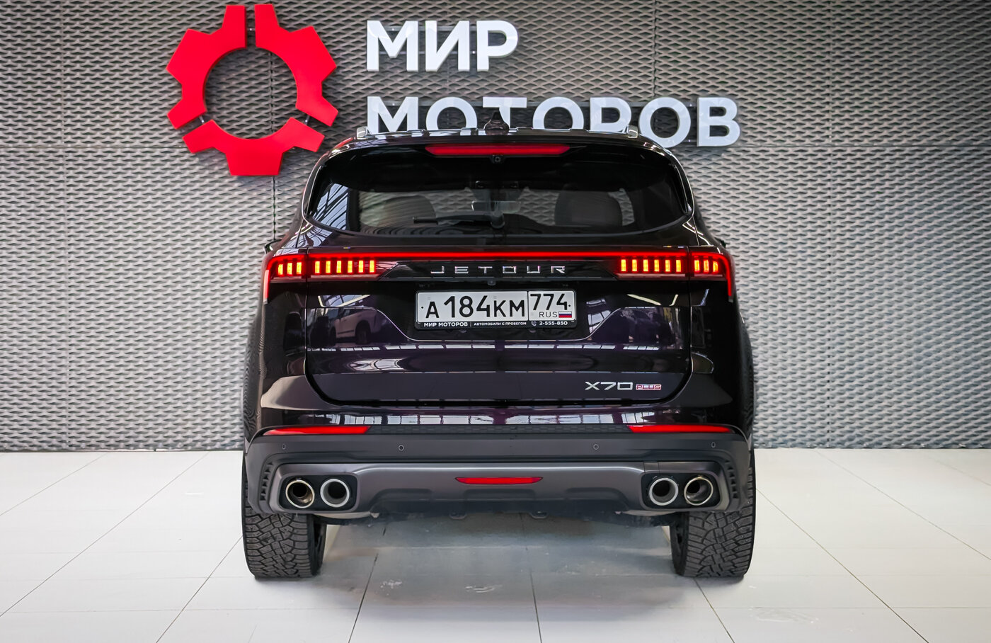 Jetour X70, I Рестайлинг Direction, 2022, Внедорожник 5 дв.