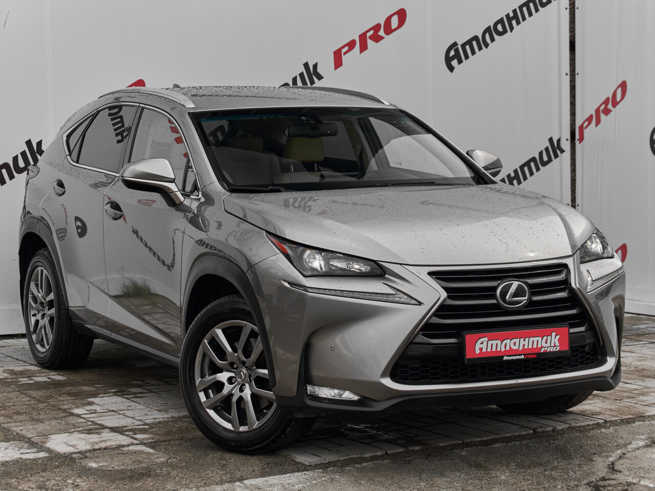 Купить Lexus NX 200 2.0 CVT (150 л.с.) 4WD, 2015 в Екатеренбурге