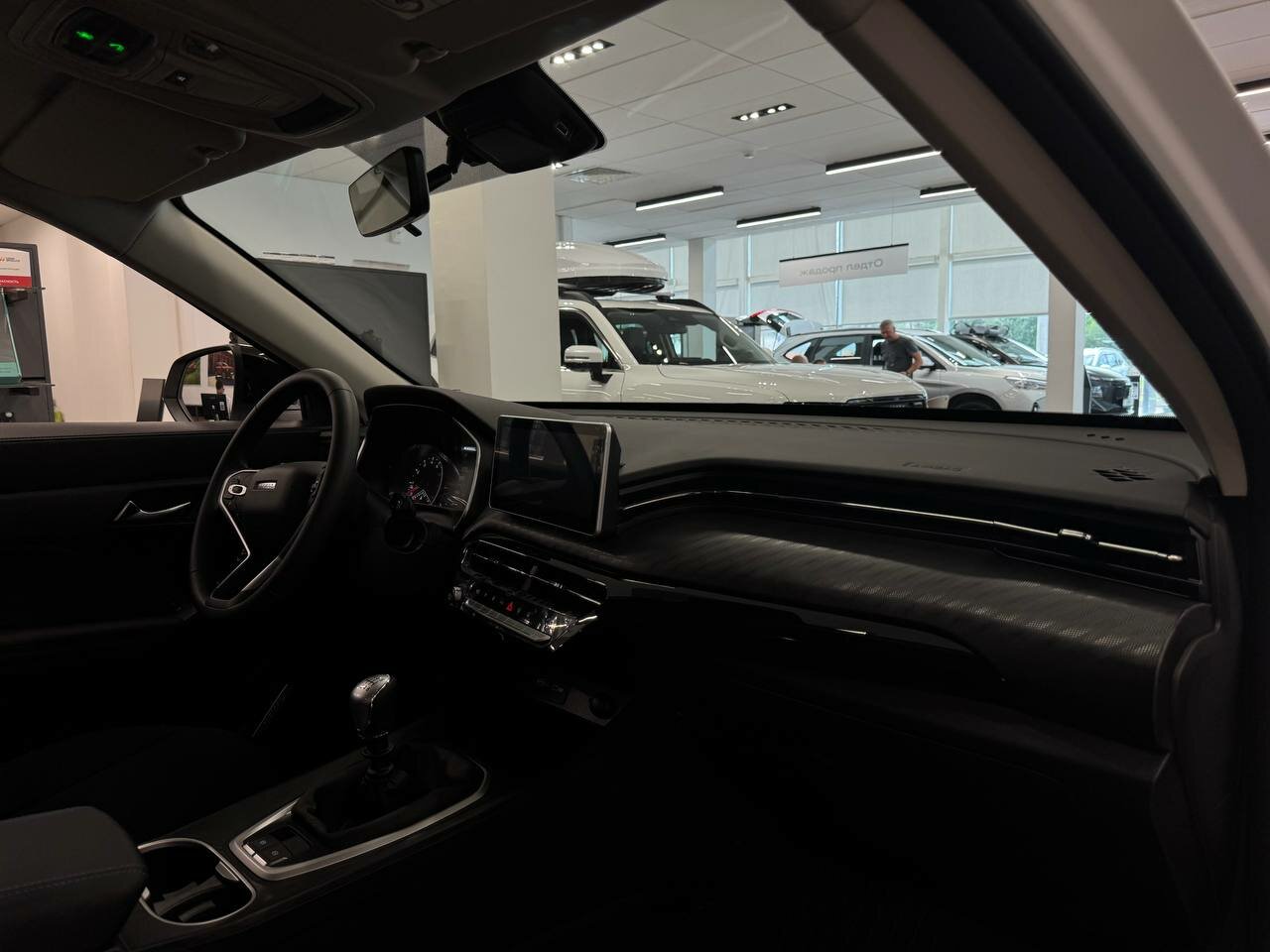 Haval Jolion 2026