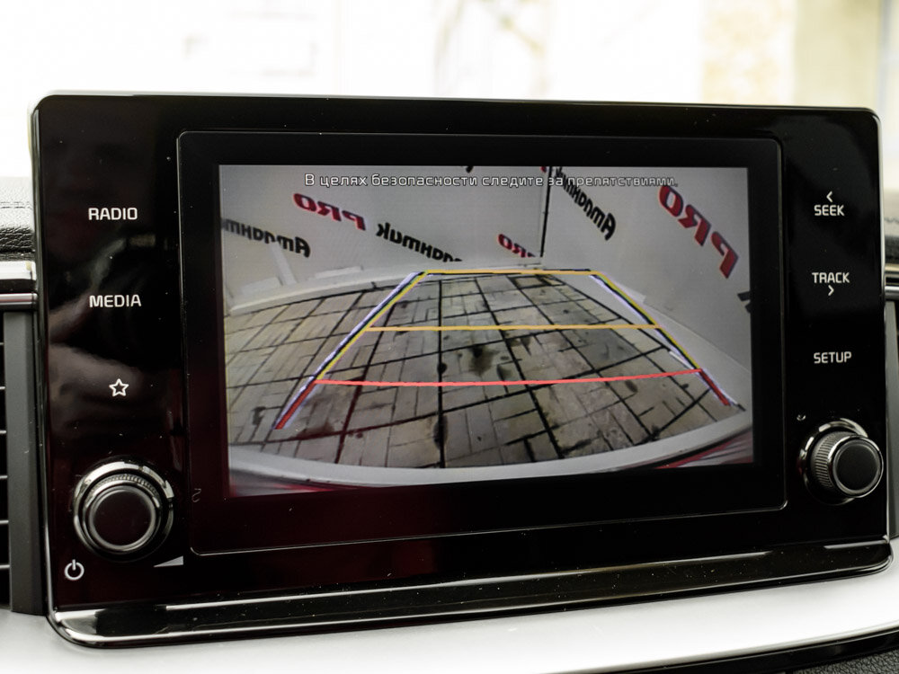 Купить Kia Ceed 1.4 AMT (140 л.с.), 2021 в Екатеренбурге