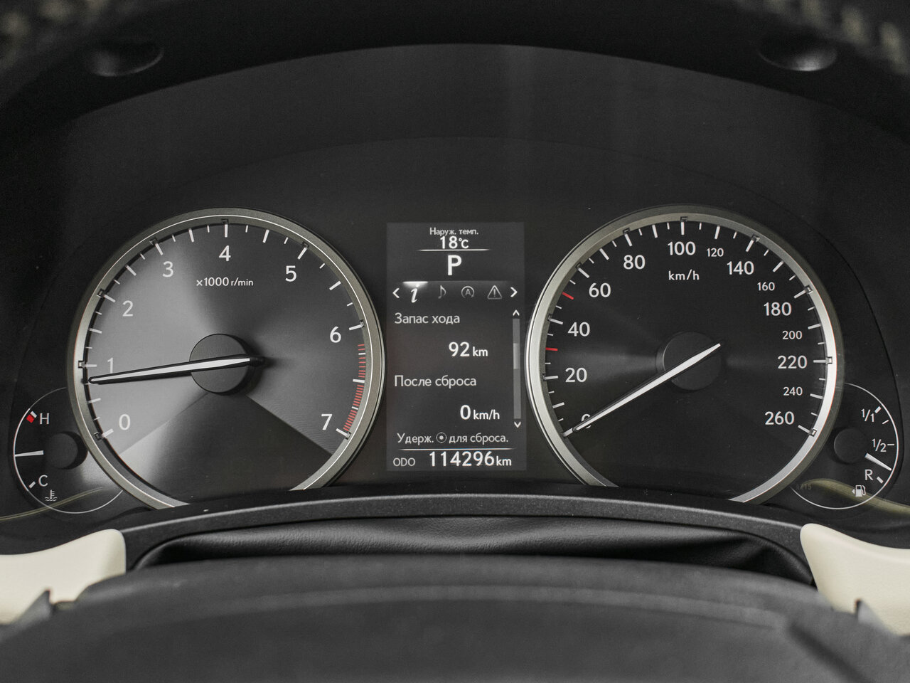Купить Lexus NX 200 2.0 CVT (150 л.с.) 4WD, 2015 в Екатеренбурге