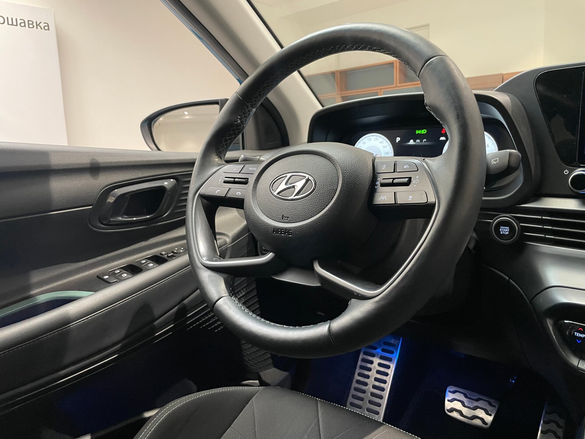 Автомобиль Hyundai Bayon 1.4 AT (100 л.с.) - 15