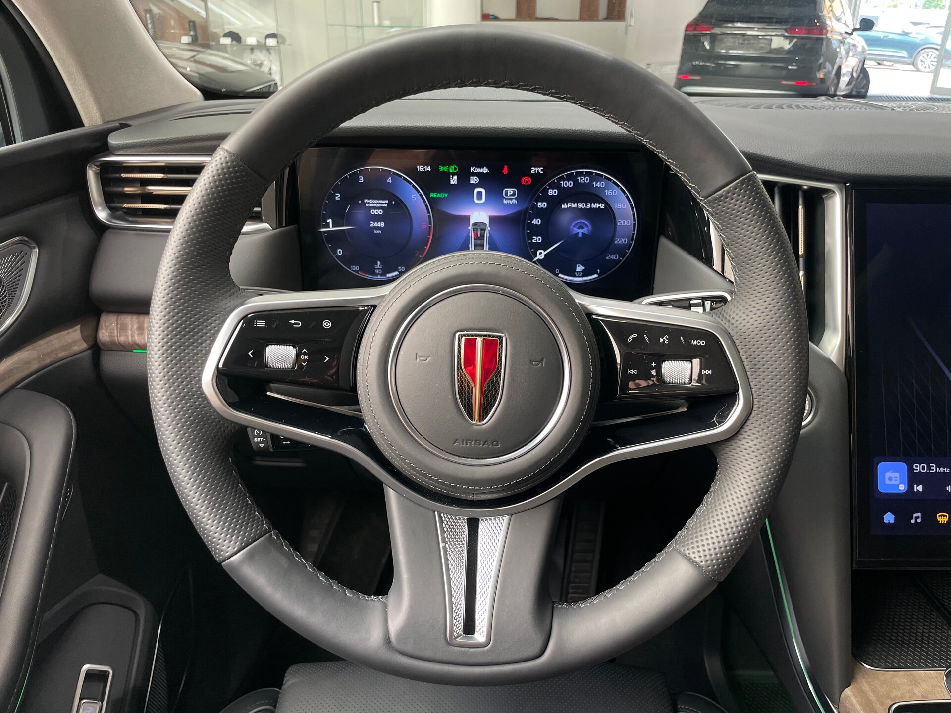 Автомобиль Hongqi HS7 2.0 AT (245 л.с.) 4WD - 17