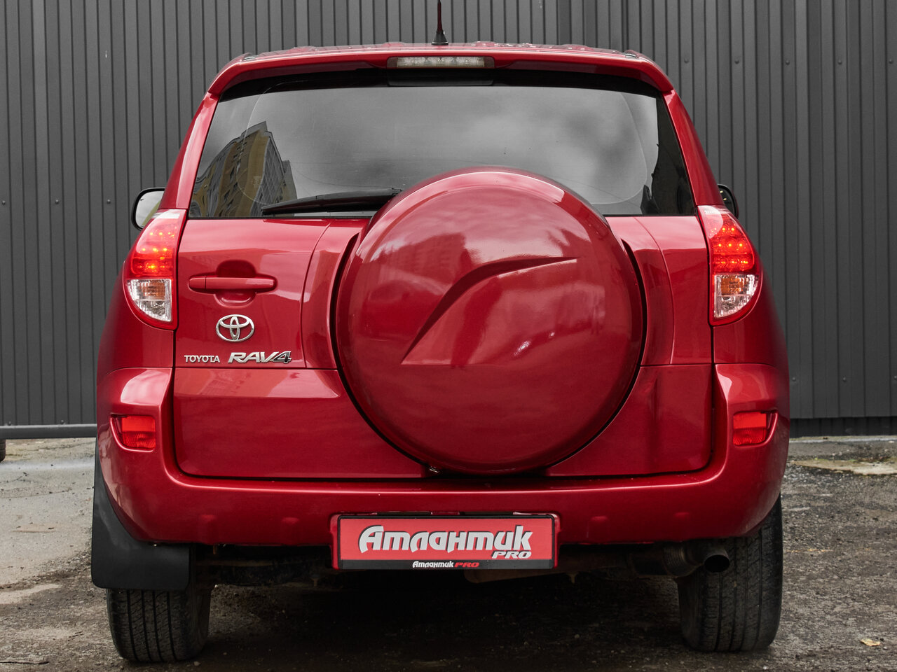 Купить Toyota RAV4 2.0 AT (152 л.с.) 4WD, 2006 в Екатеренбурге