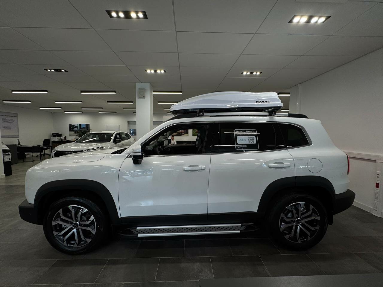 Haval Dargo 2026