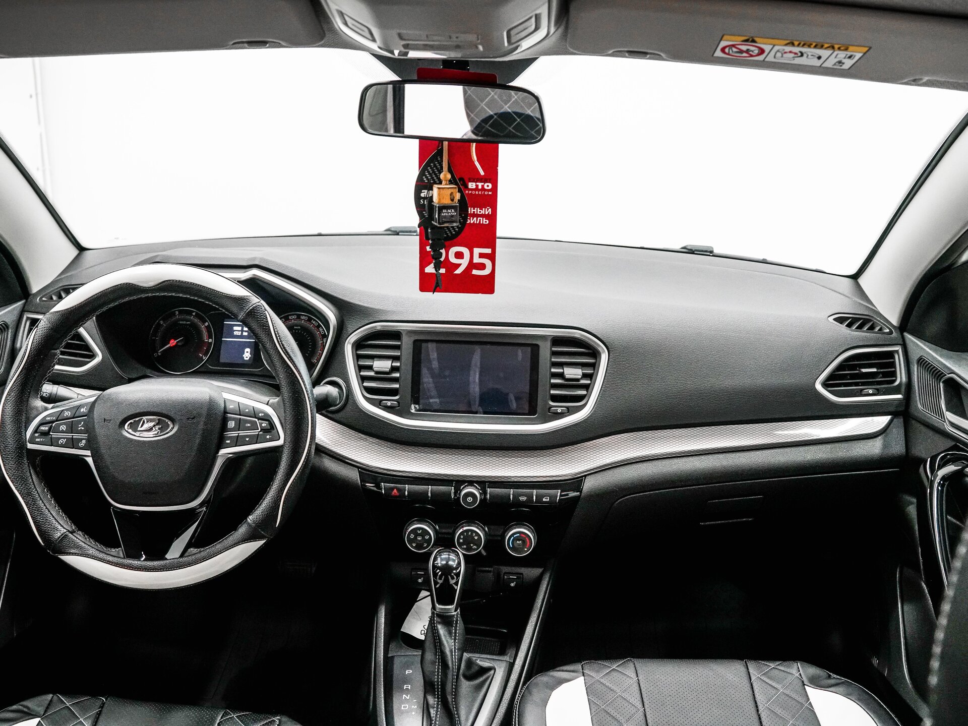 LADA (ВАЗ) Vesta 2024 13
