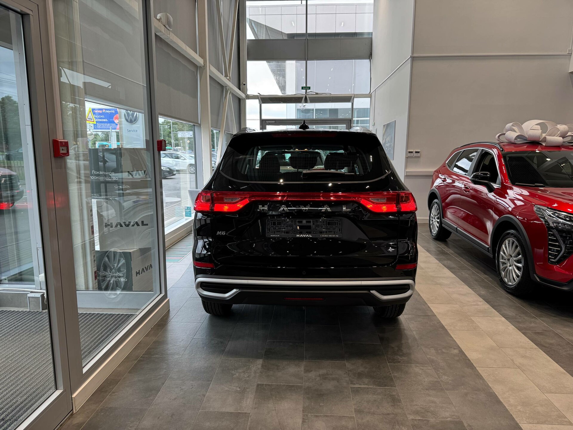 Haval M6 2026