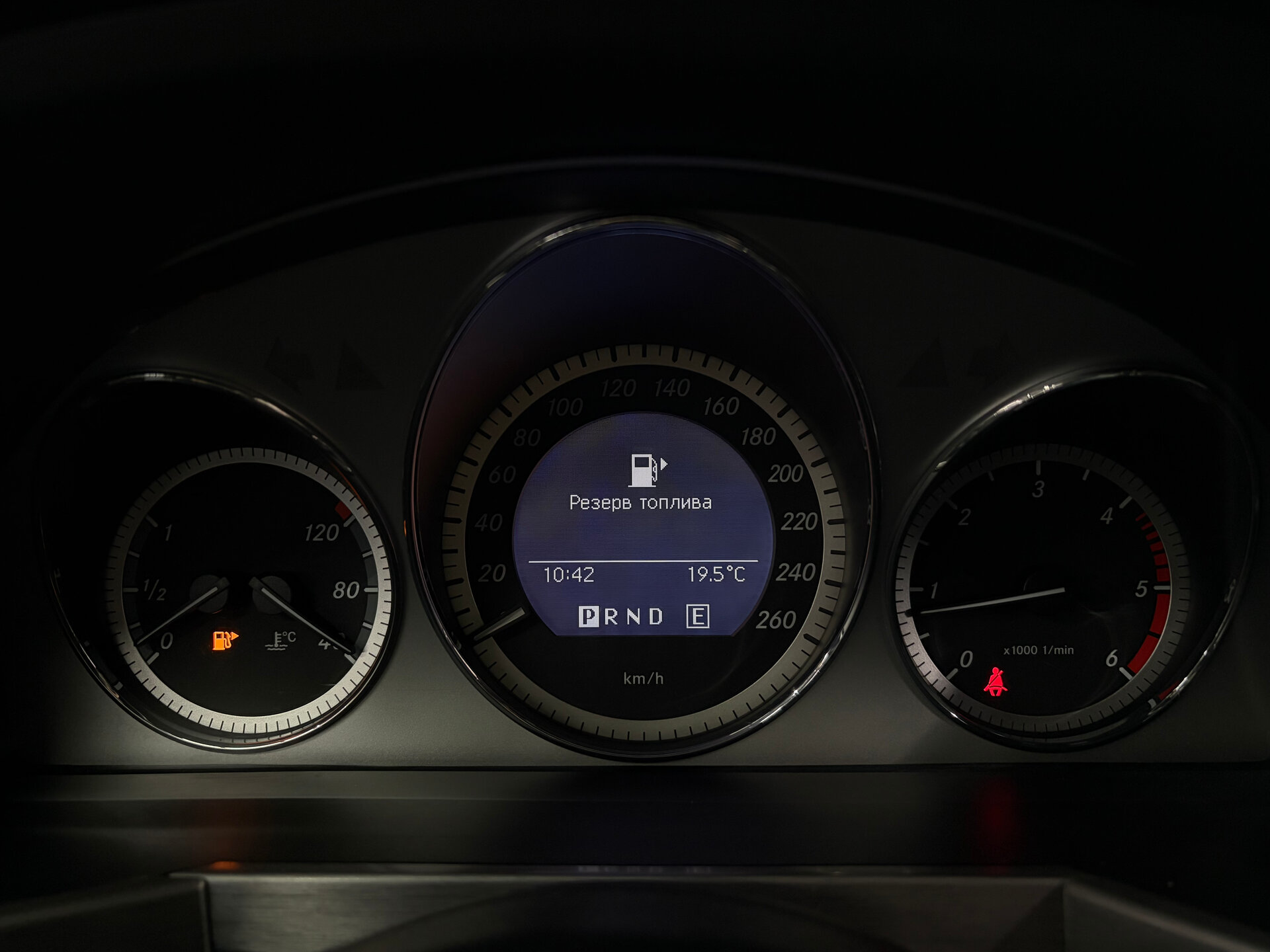 Mercedes-Benz GLK-Класс 