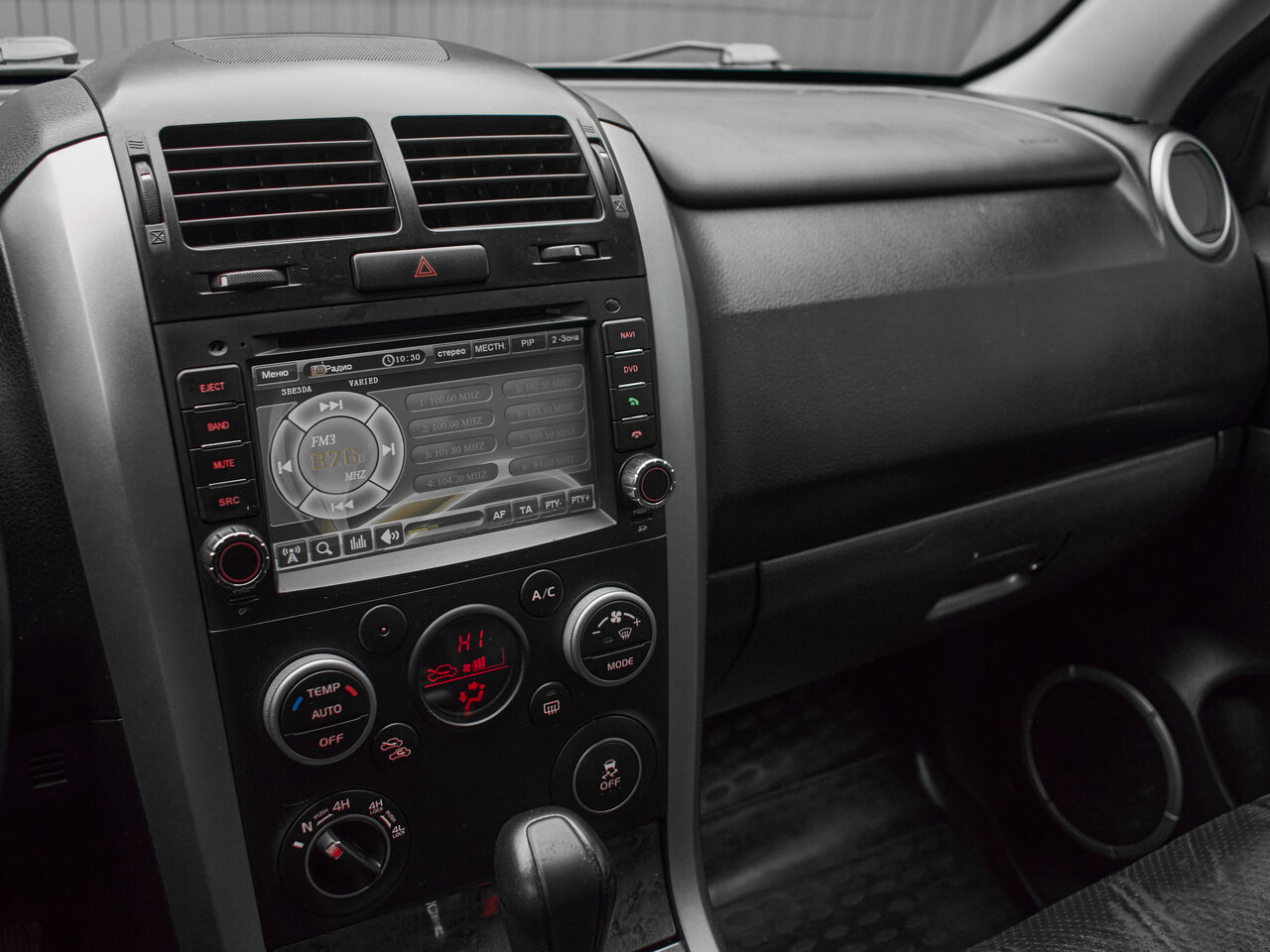 Купить Suzuki Grand Vitara 2.4 AT (169 л.с.) 4WD, 2011 в Екатеренбурге