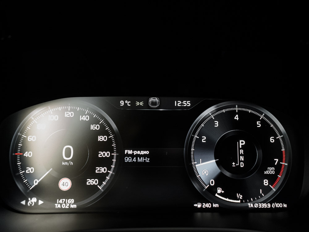 Купить Volvo XC60 2.0 AT (249 л.с.) 4WD, 2021 в Екатеренбурге