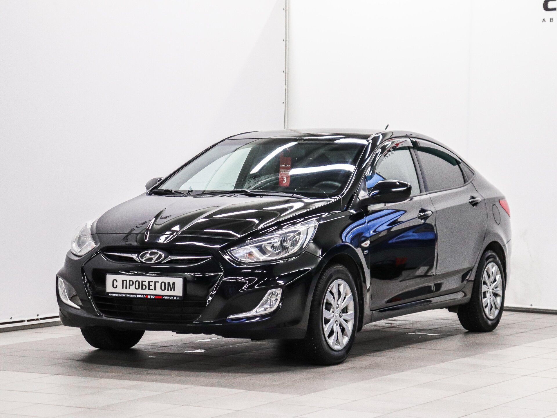 Hyundai Solaris 2014 1