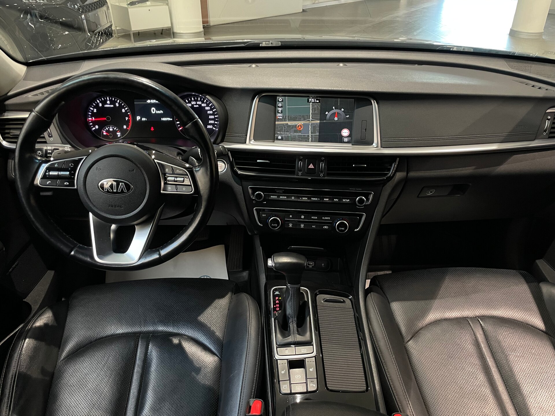 Автомобиль Kia Optima 2.0 AT (150 л.с.) - 13