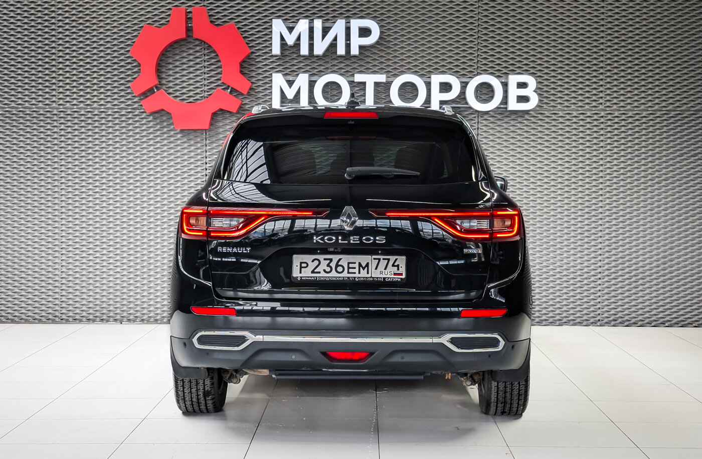 Renault Koleos, II Premium, 2017, Внедорожник 5 дв.