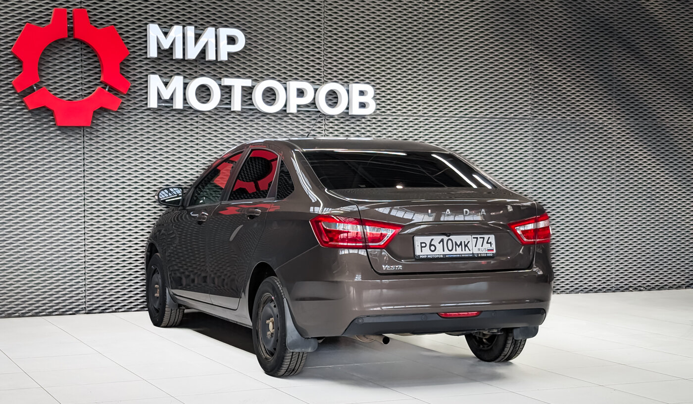 Lada (ВАЗ) Vesta, I Comfort, 2020, Седан