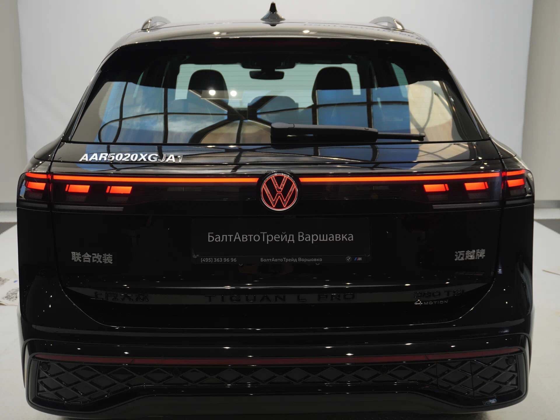 Автомобиль Volkswagen Tiguan L Pro 2.0 AMT (220 л.с.) 4WD - 13